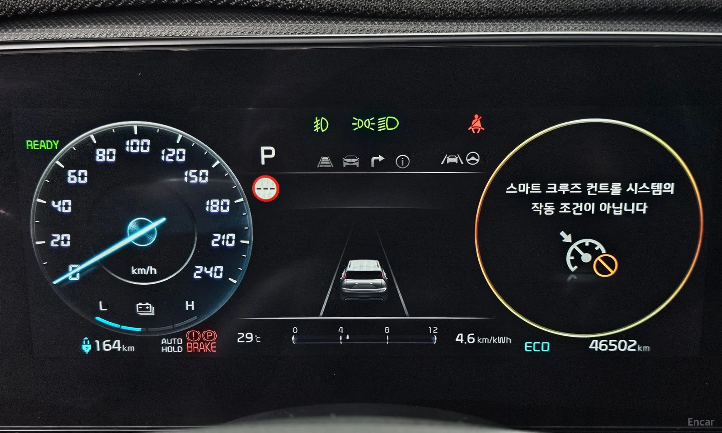 The All-New Niro EV