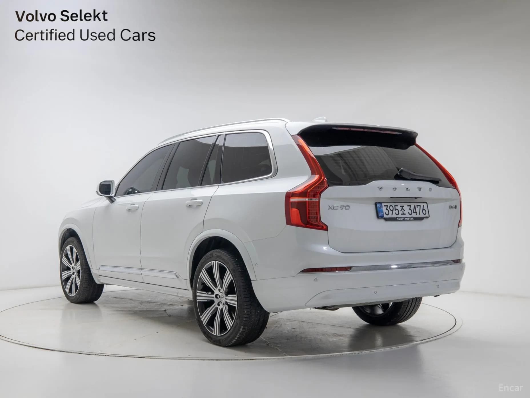 XC90 Gen 2