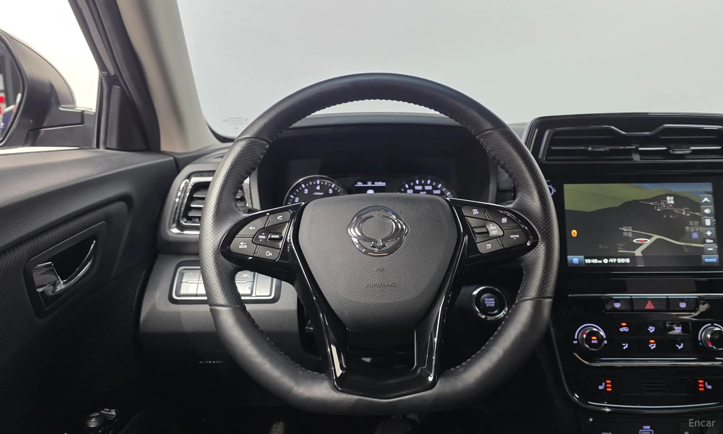 Berry New Tivoli
