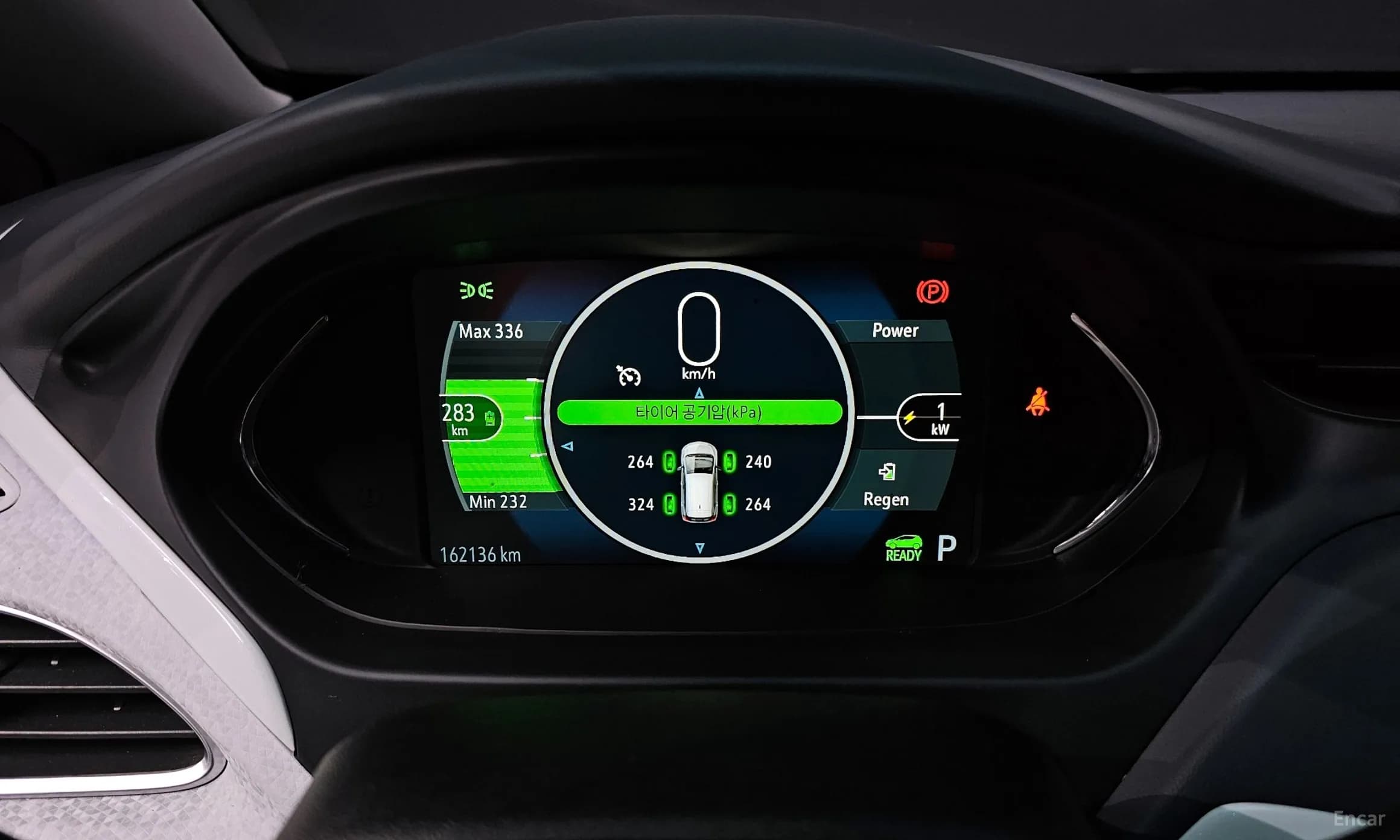 Bolt EV