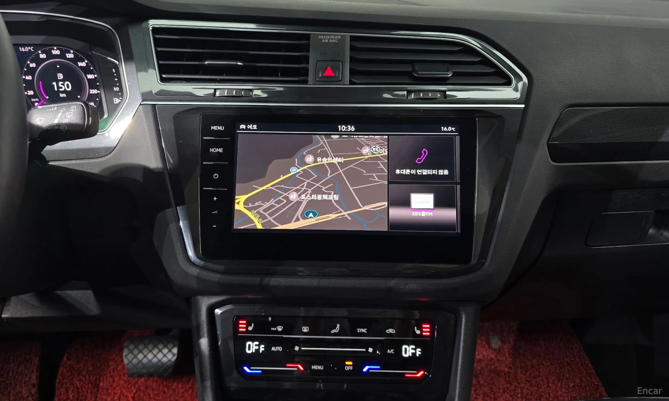 Tiguan 2nd Generation