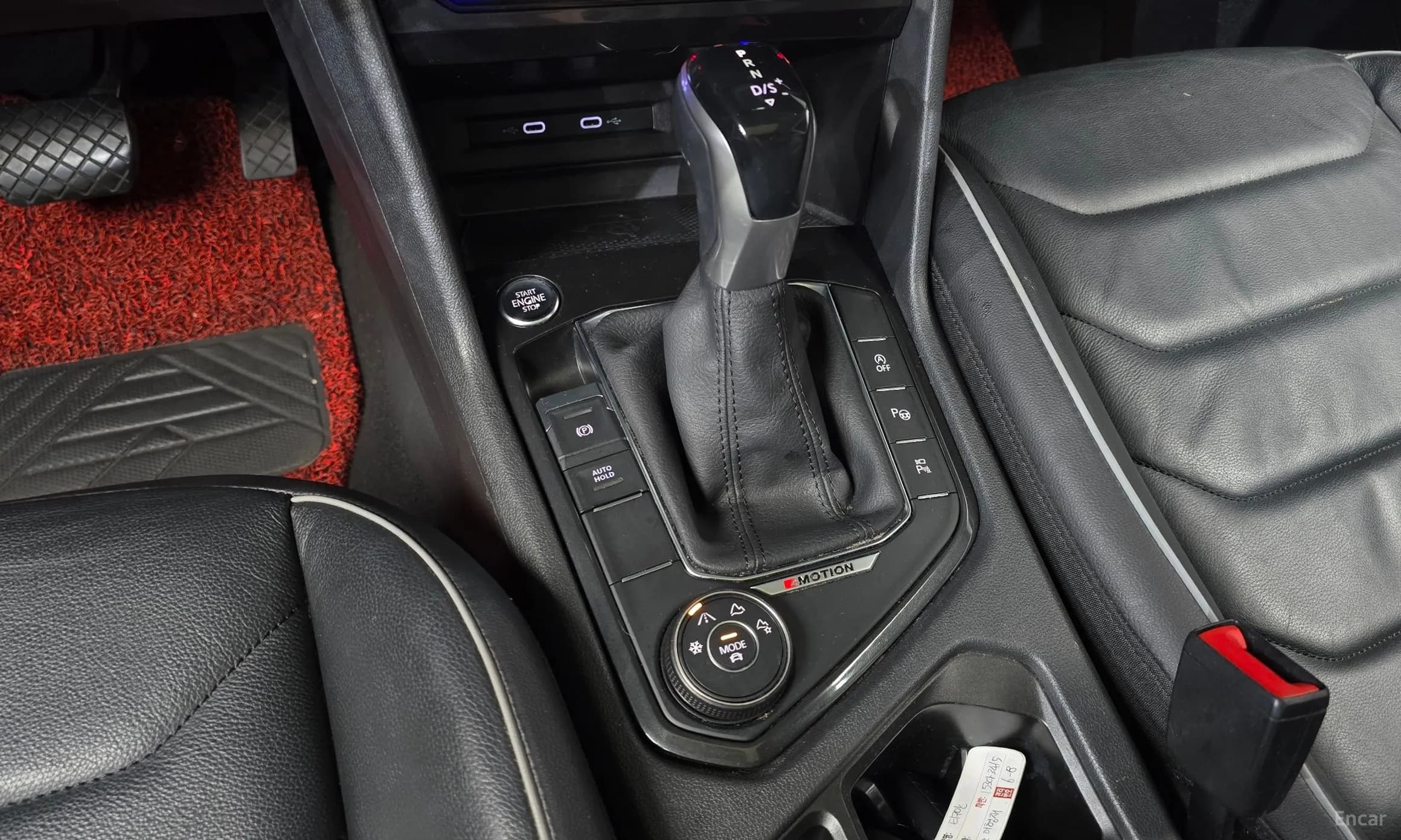 Tiguan 2nd Generation