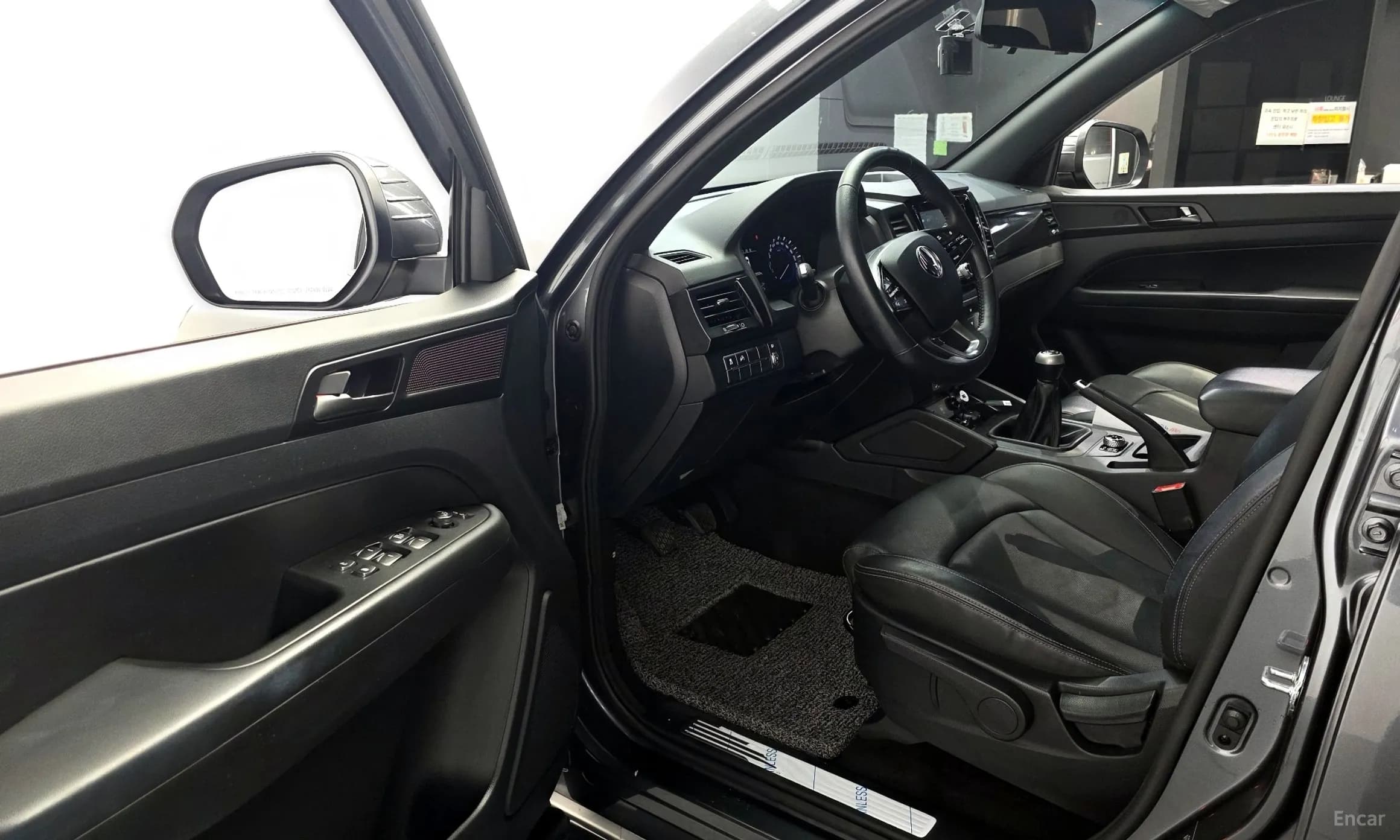 Rexton Sports