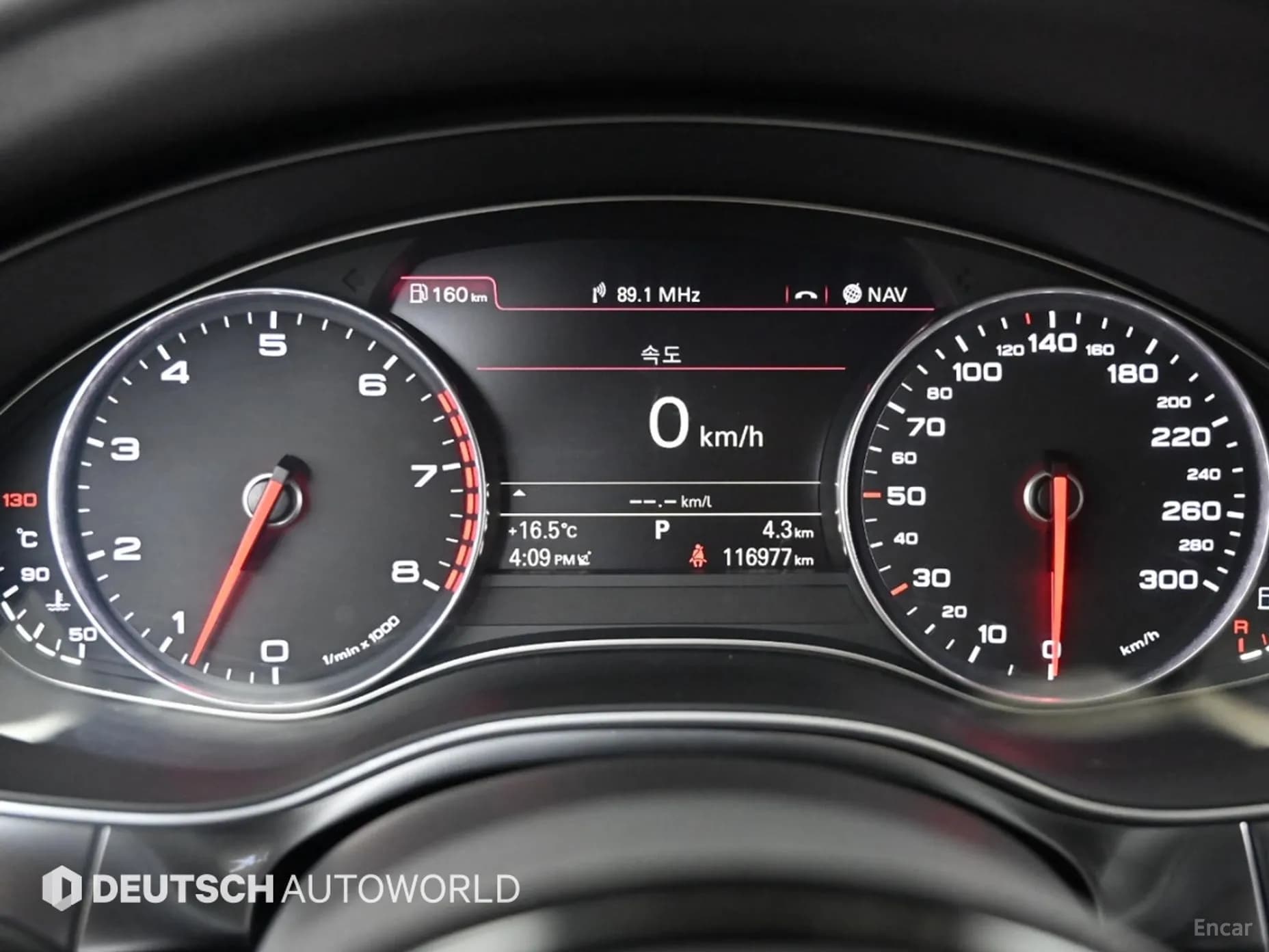 New A6