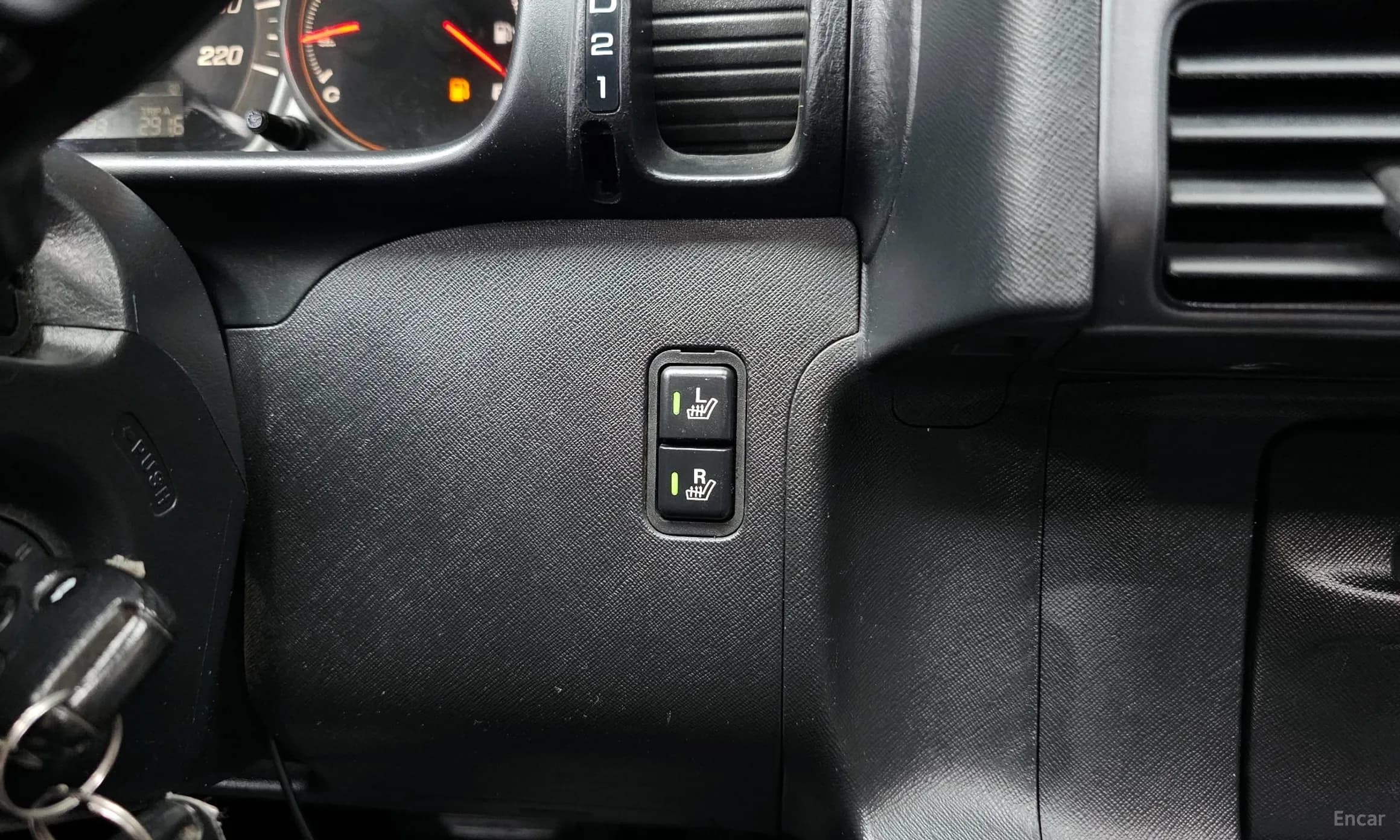 CR-V
