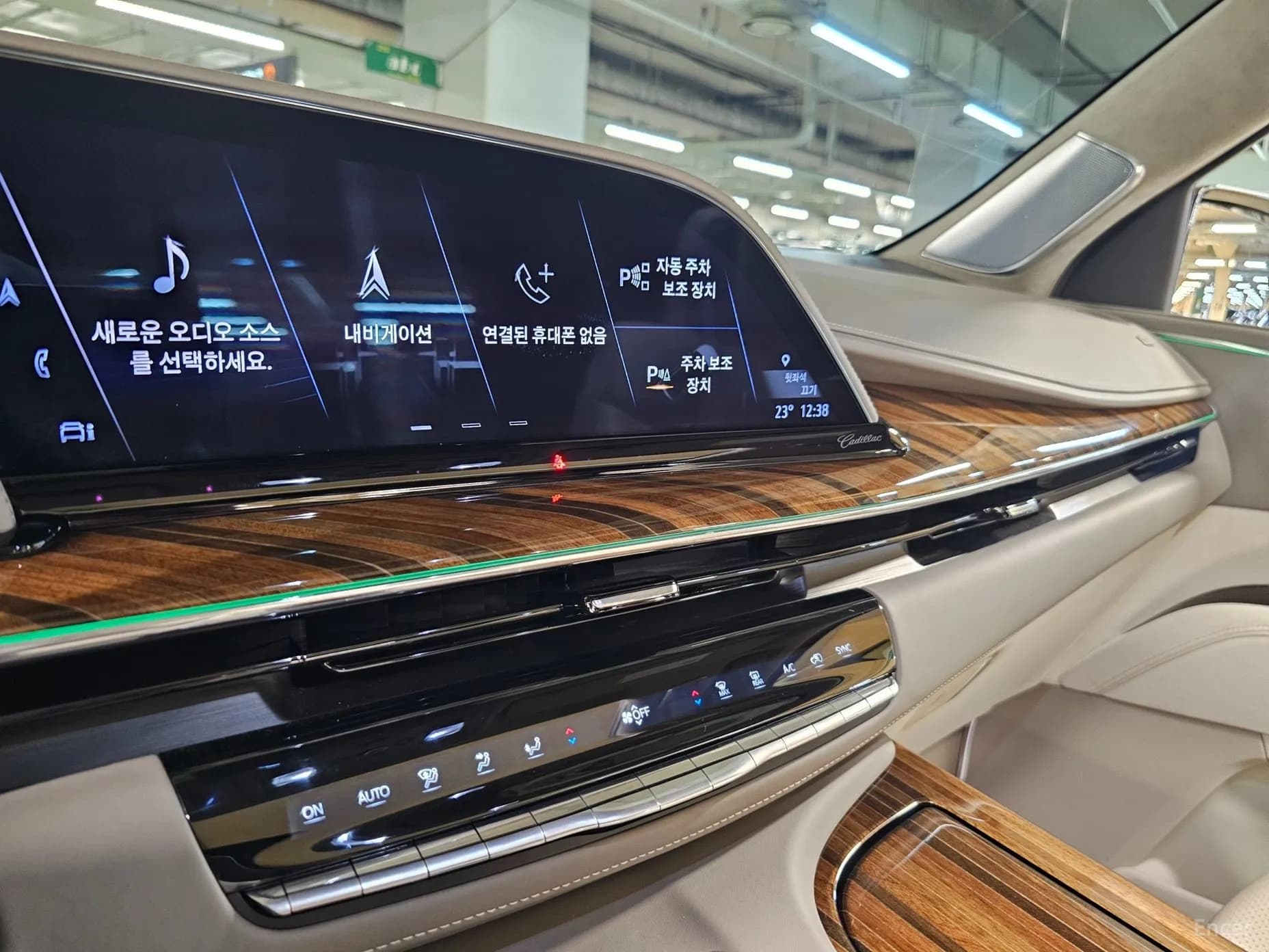 Escalade 5th Generation