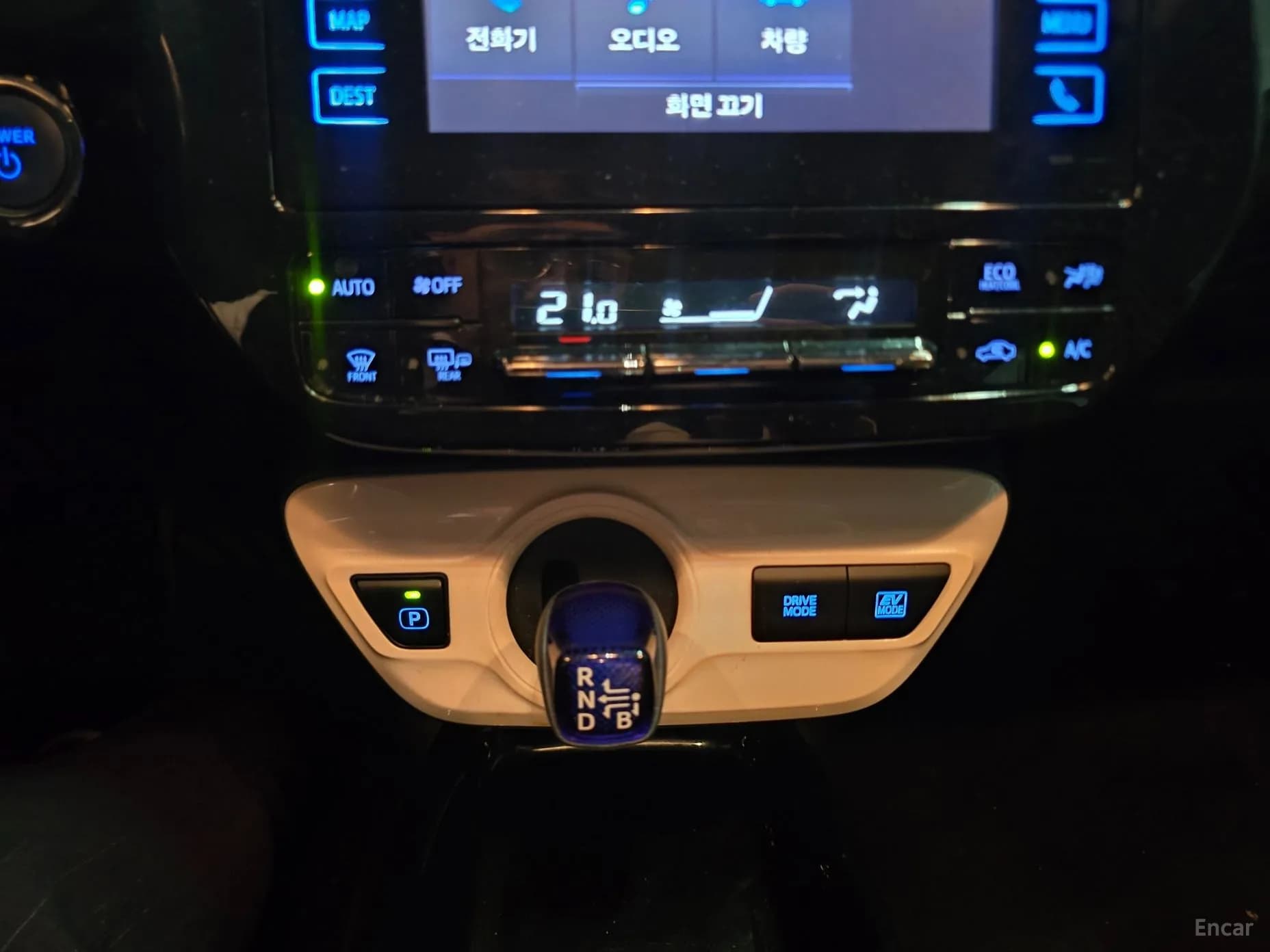 Prius 4th Generation