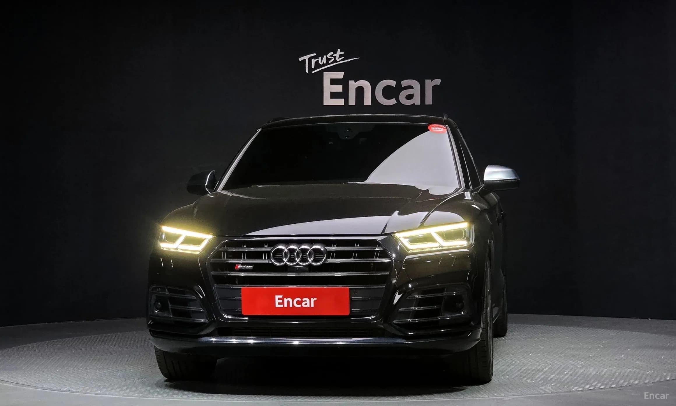 SQ5 (FY)