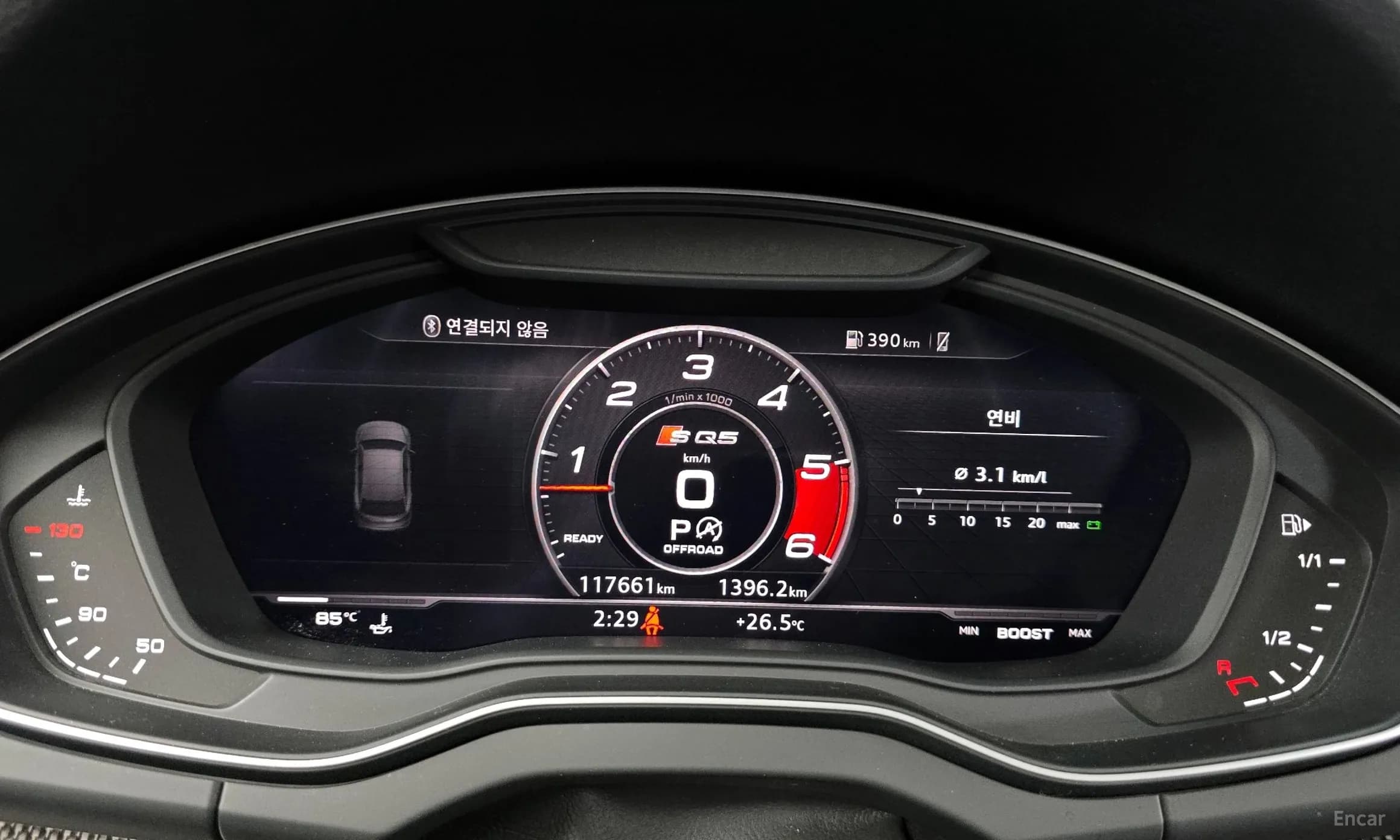 SQ5 (FY)