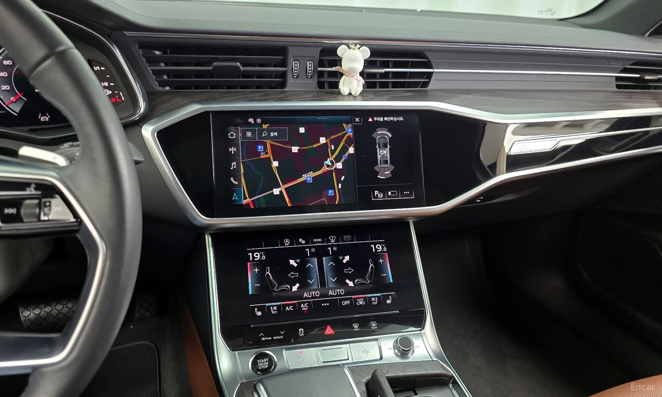 A6 (C8)