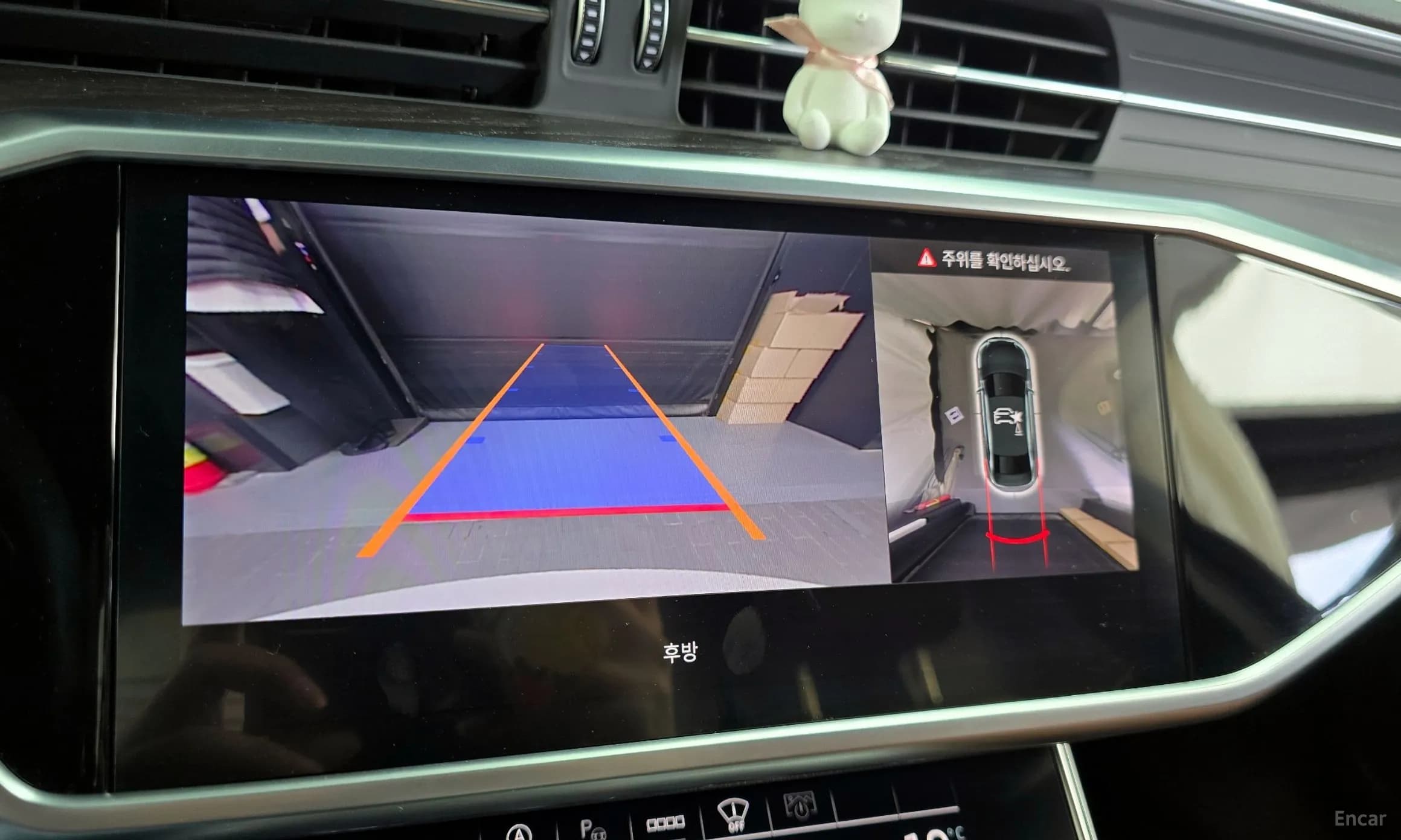 A6 (C8)