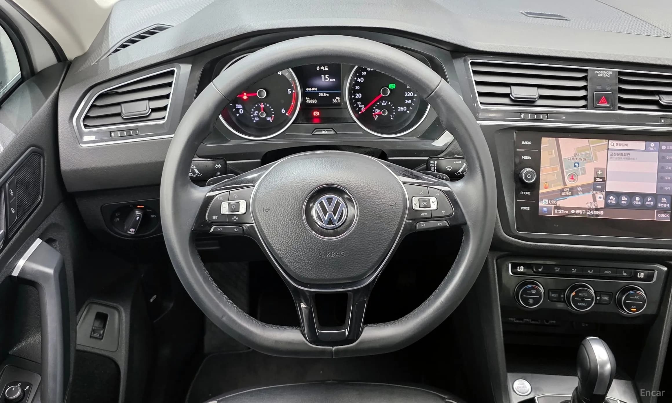 Tiguan 2nd Generation