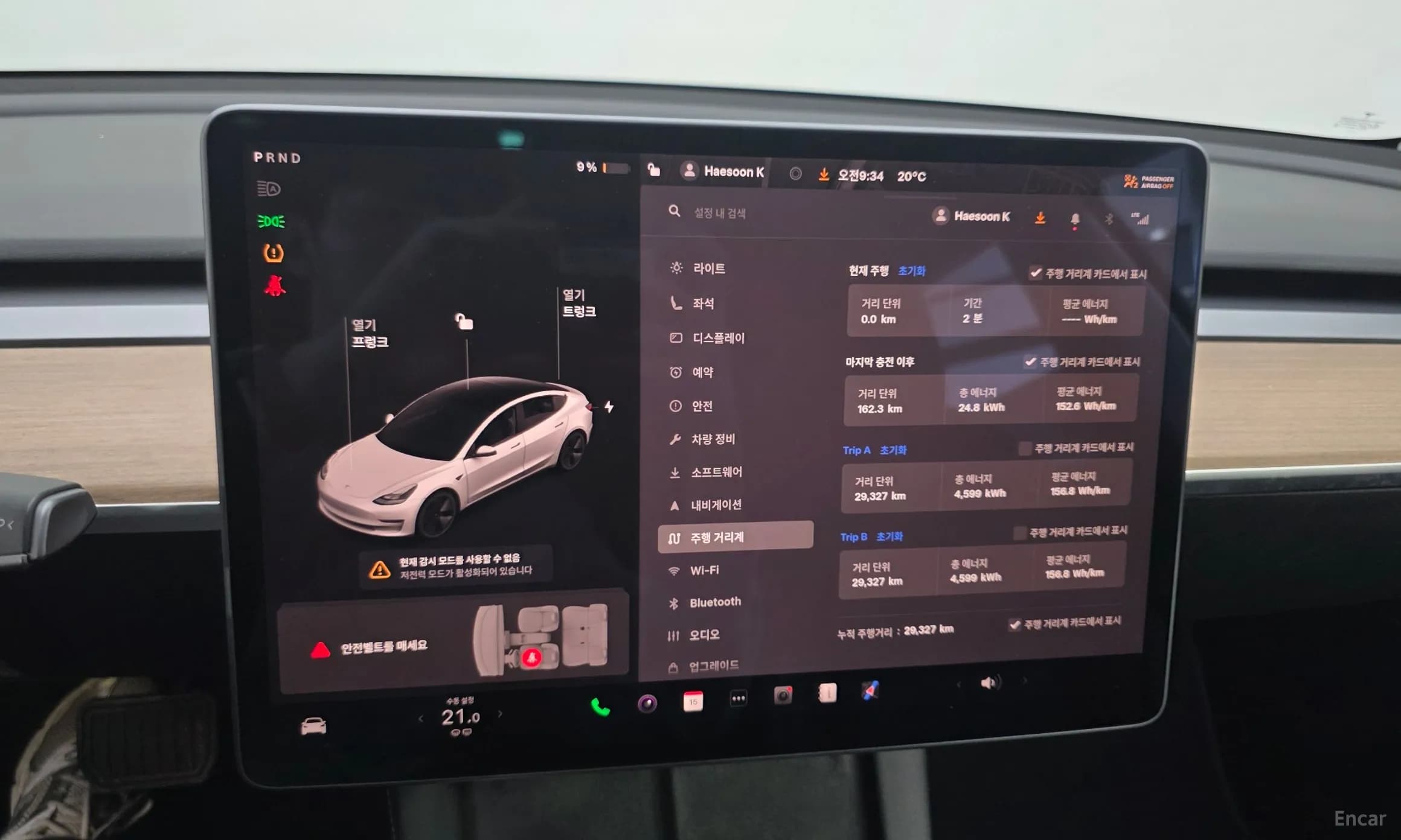 Model 3