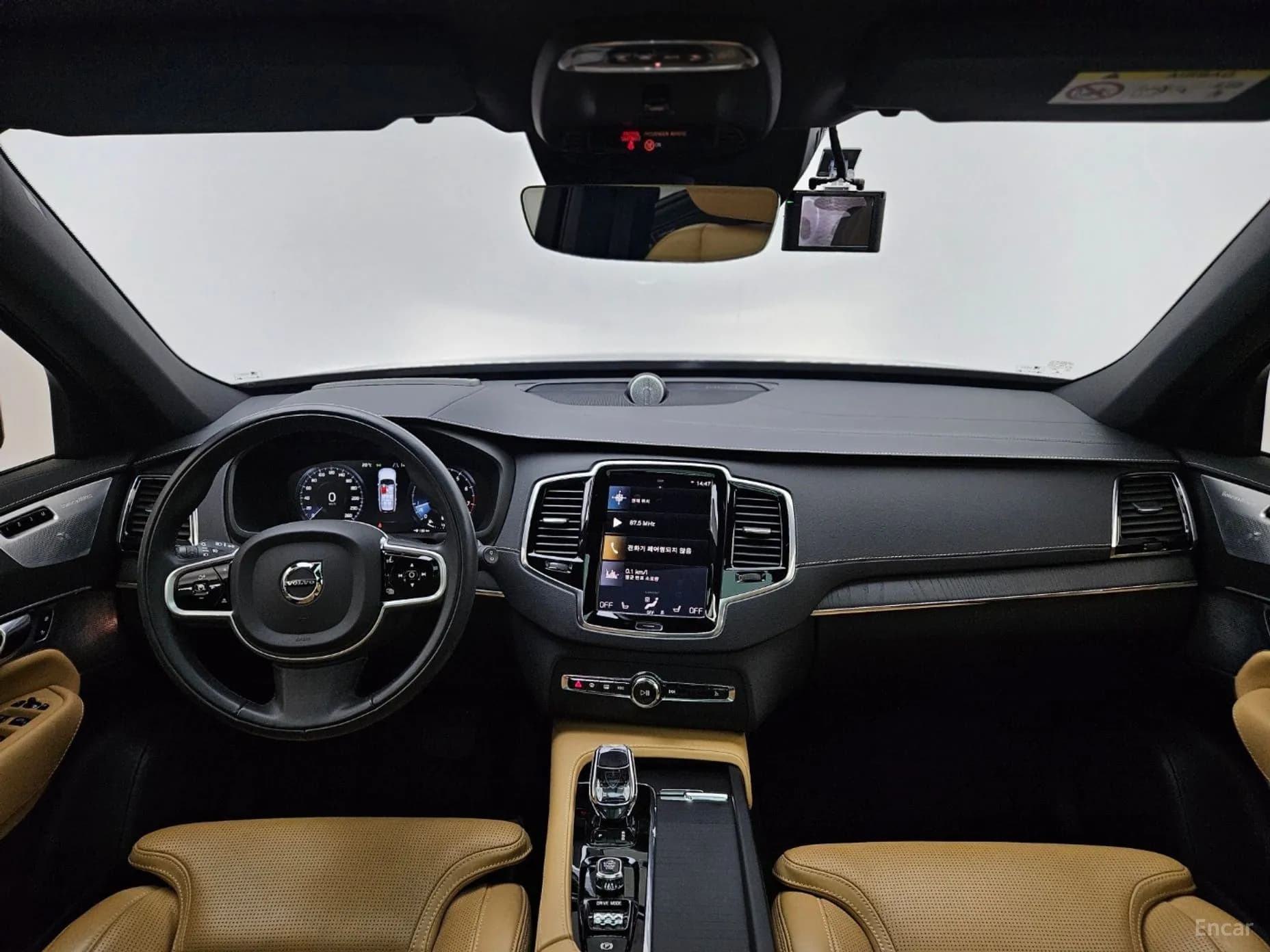 XC90 Gen 2