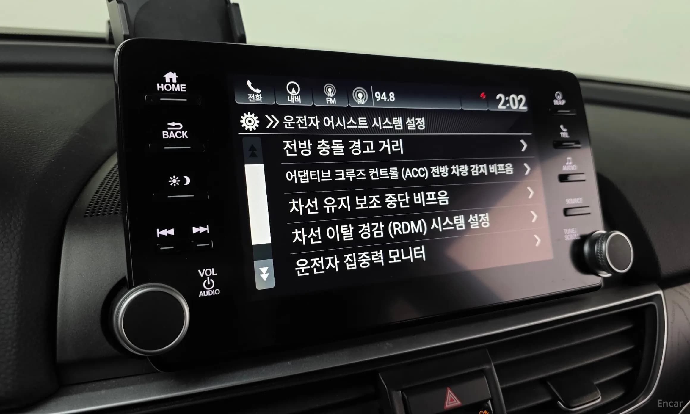 Accord 10th Generation