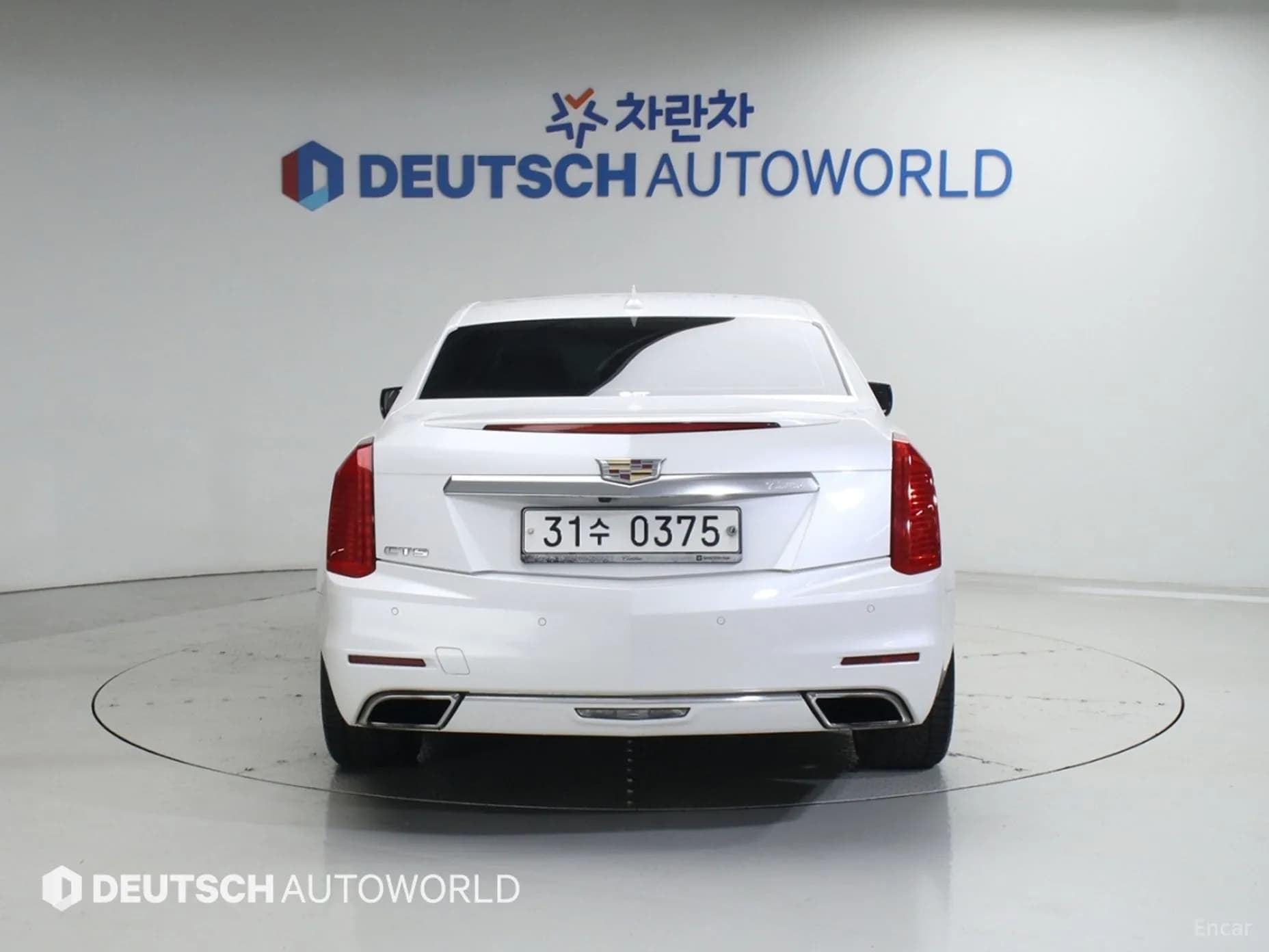 CTS Gen 3