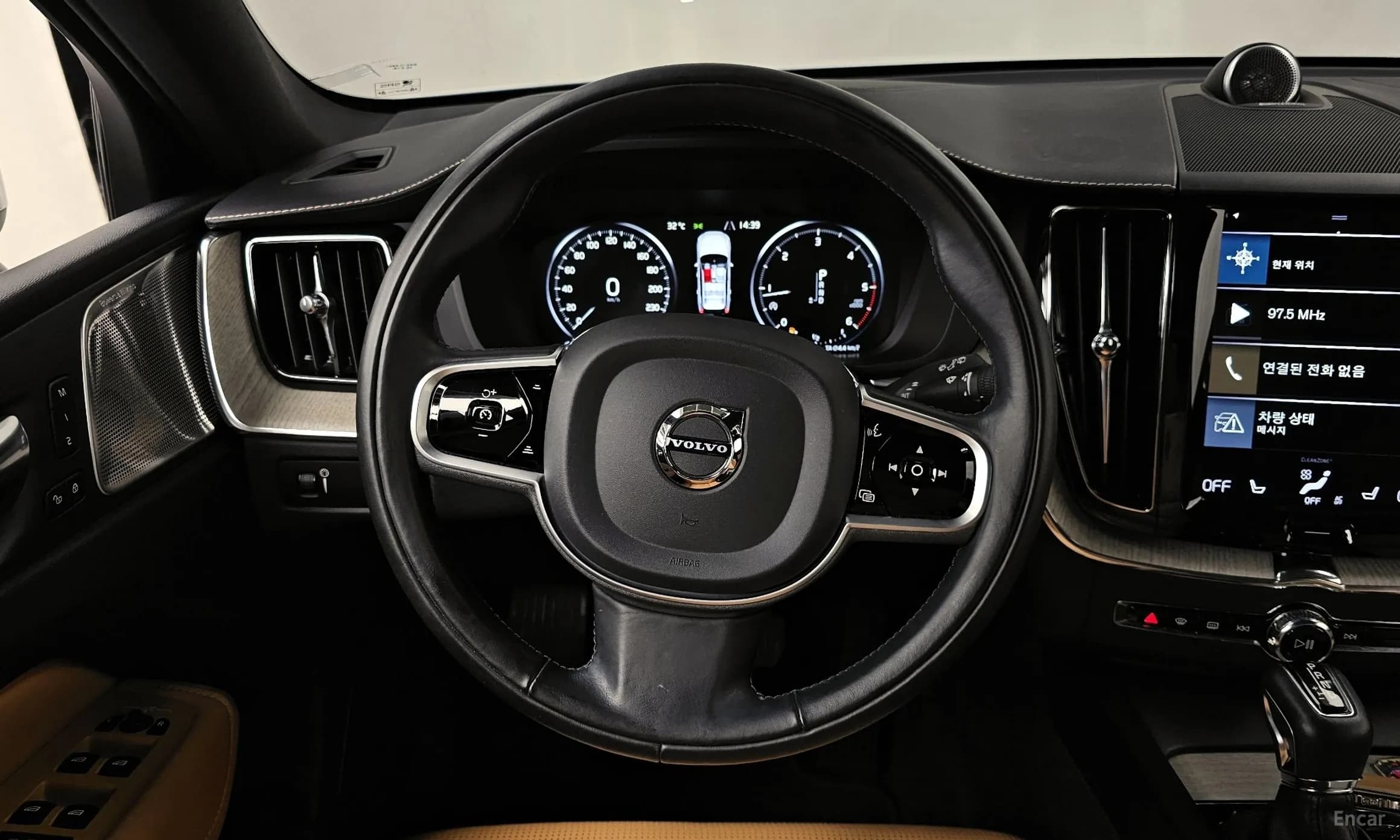 XC60 Gen 2