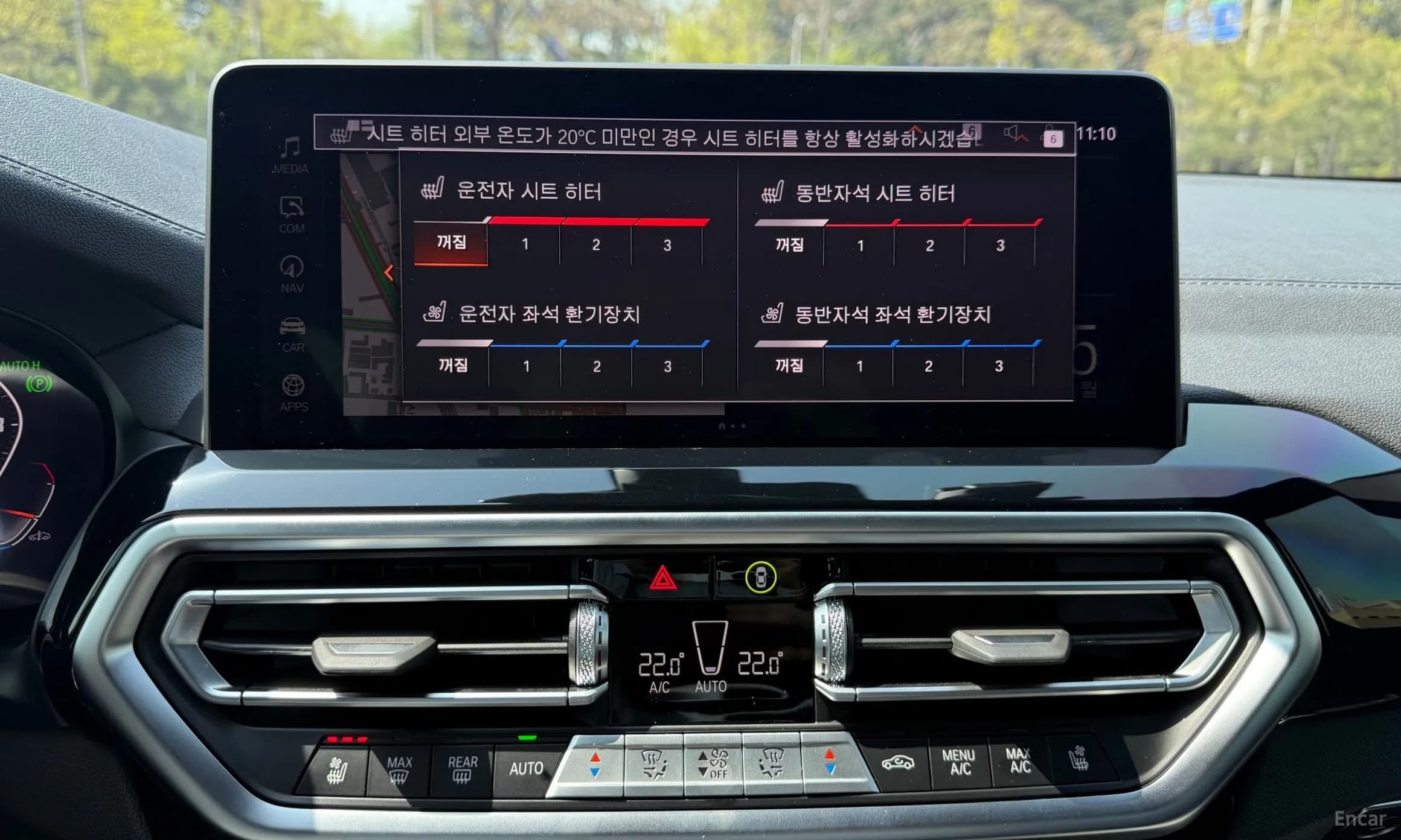X4 (G02)