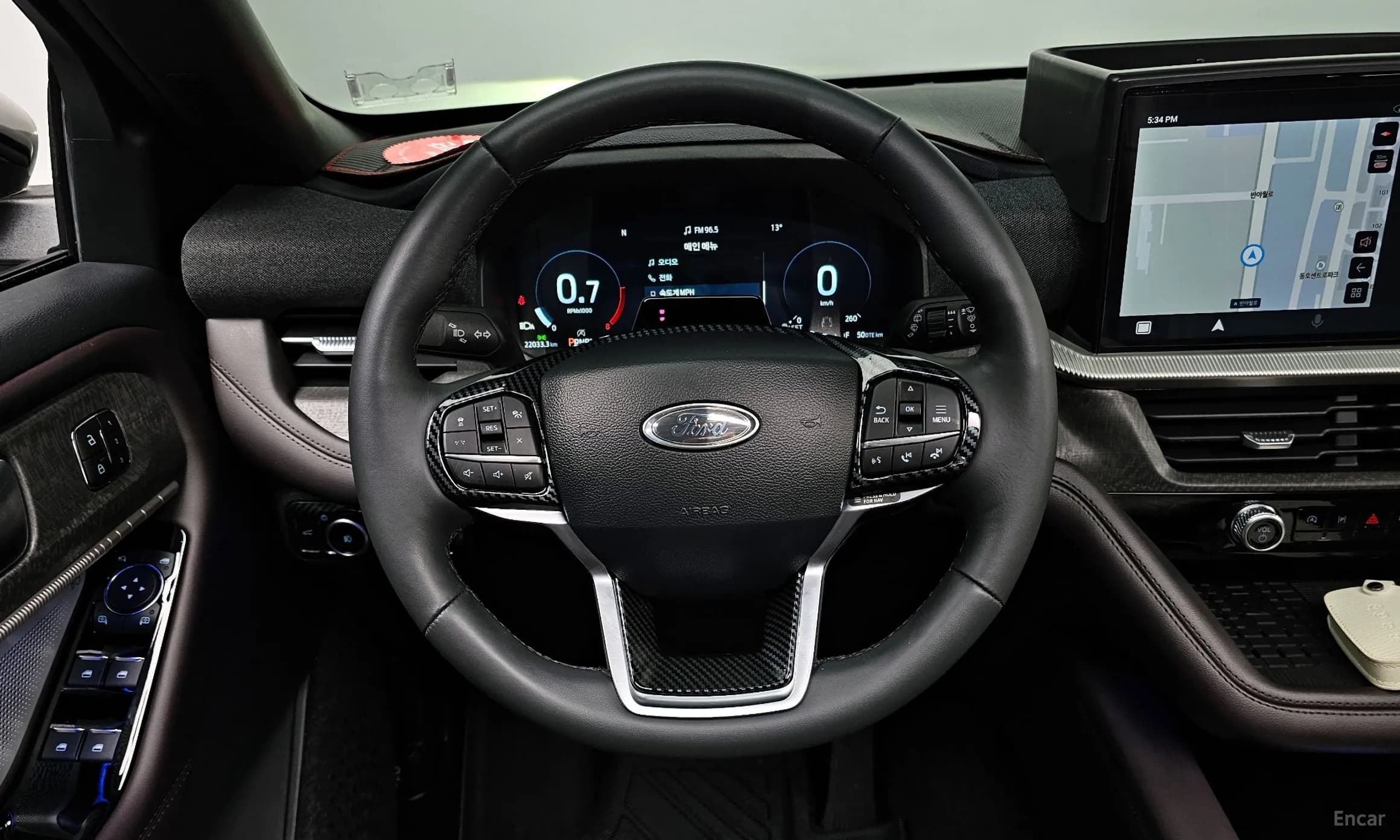 Explorer 6th Generation