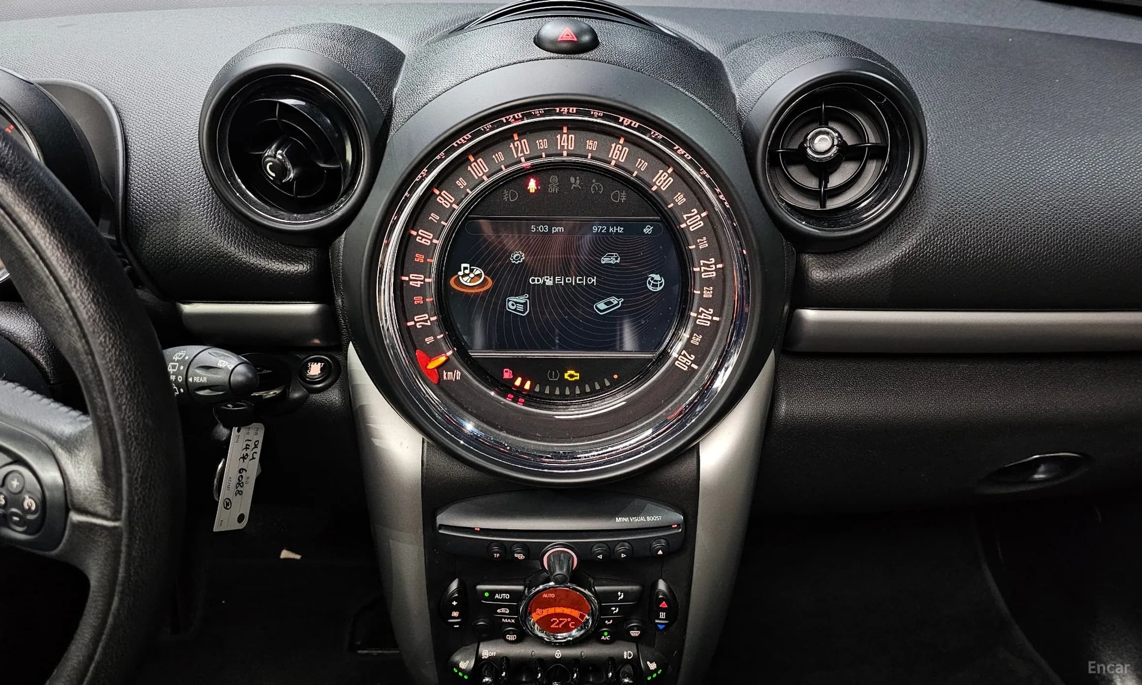 Cooper D Countryman