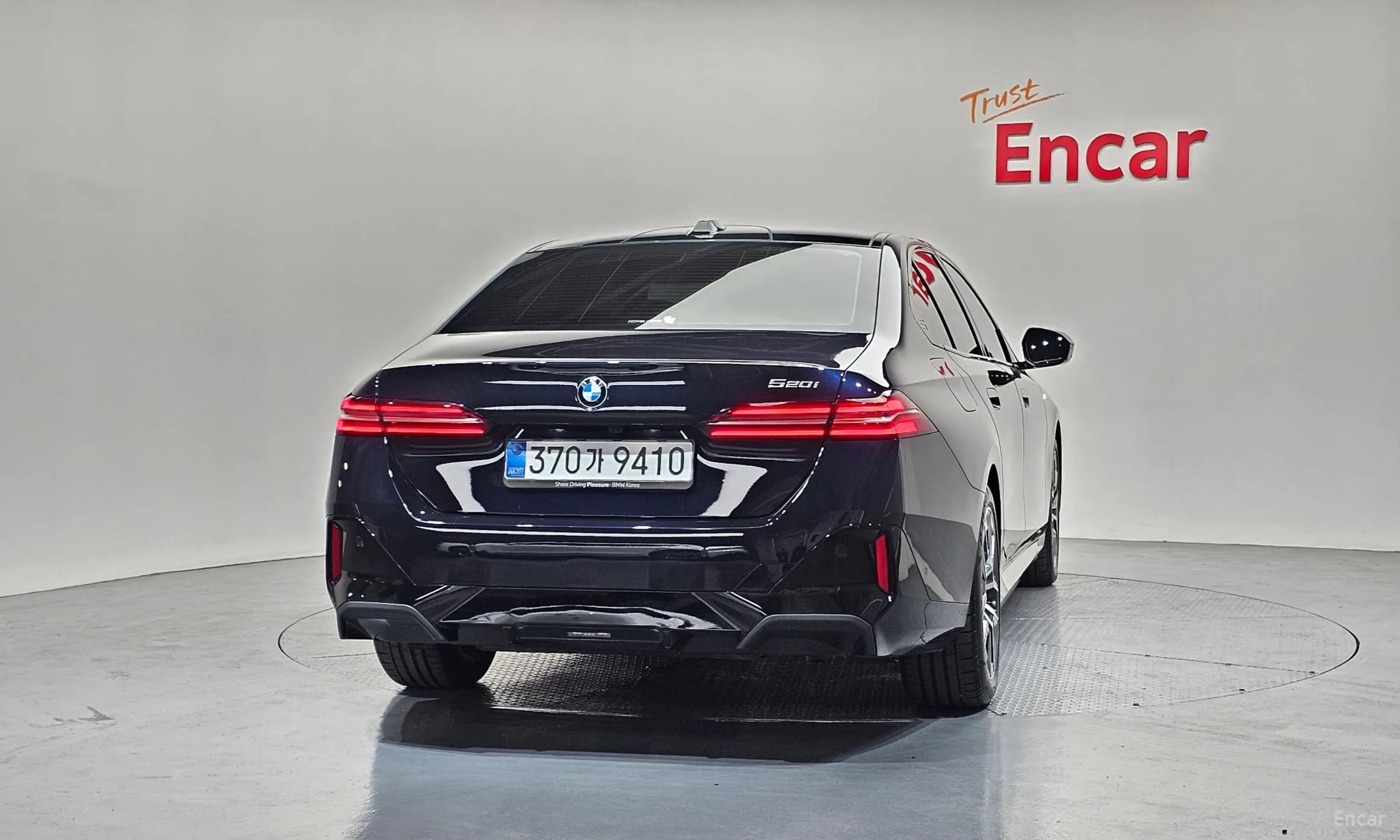 5 Series (G60)