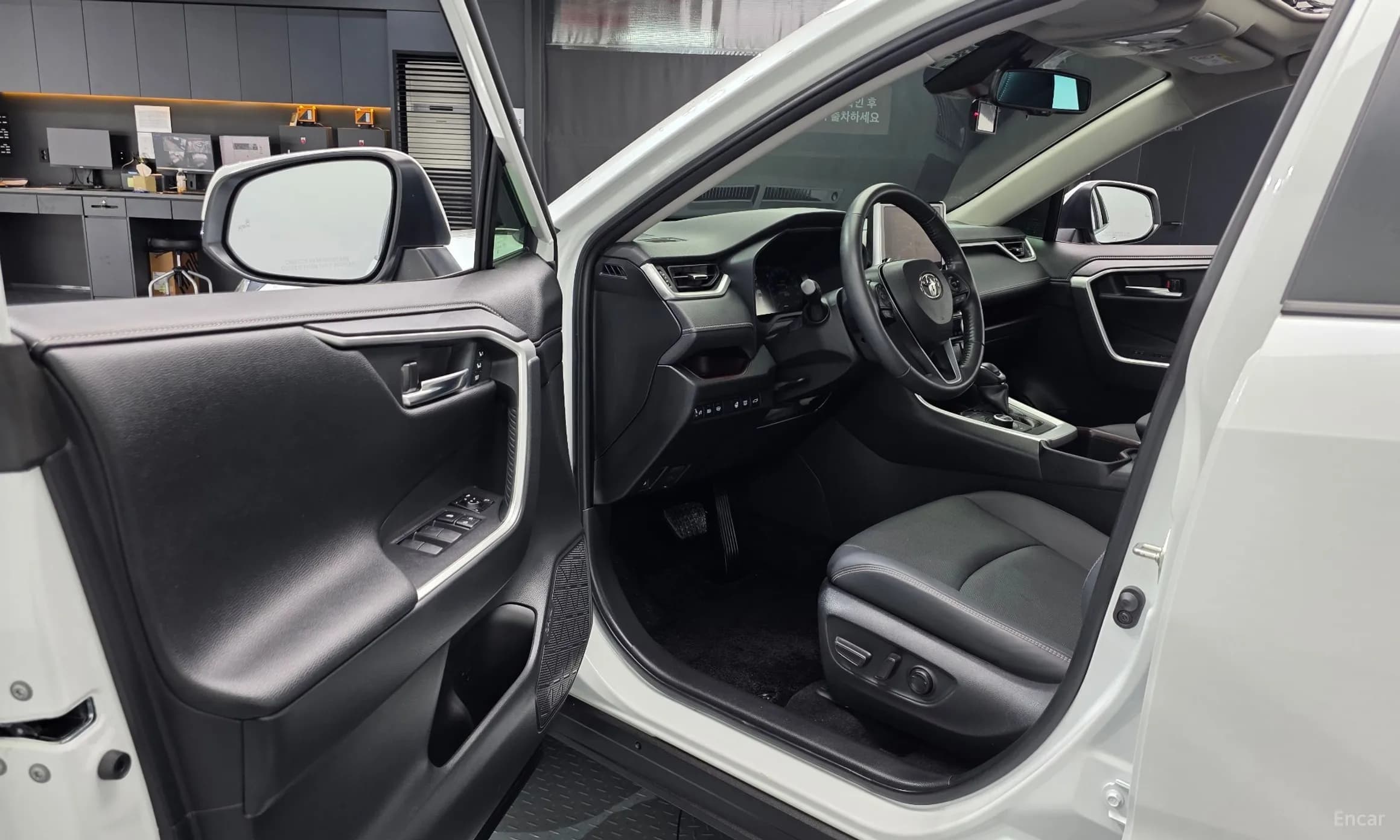 RAV4 5th Generation