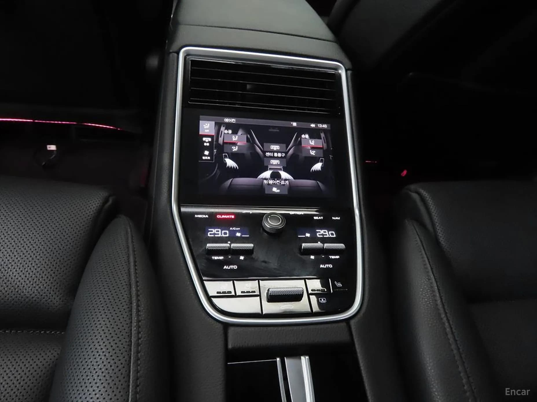 Panamera (971)