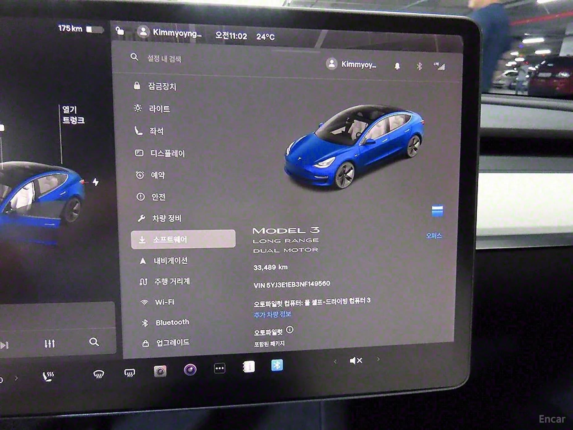 Model 3