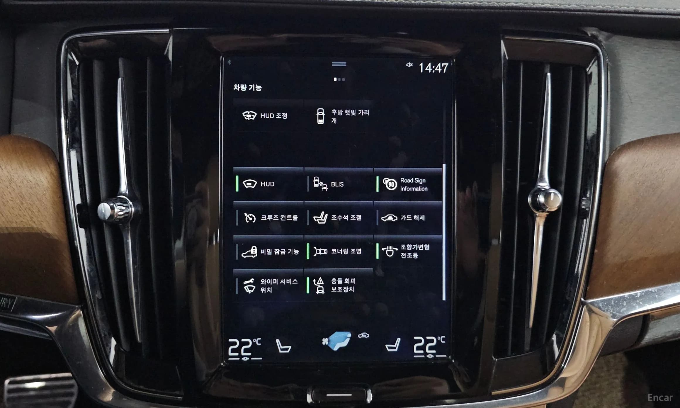 S90