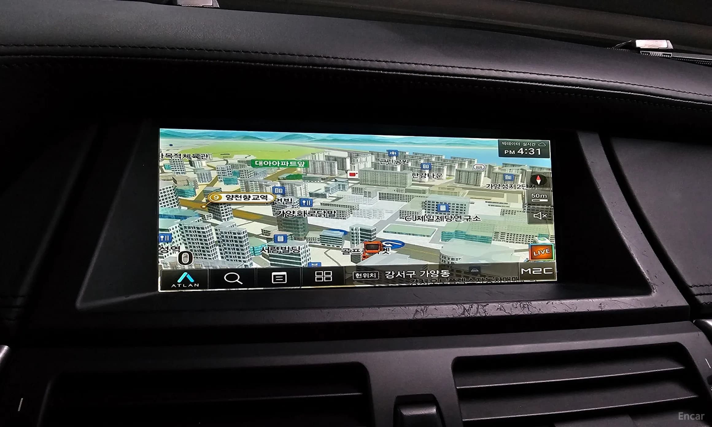 X6 (E71)