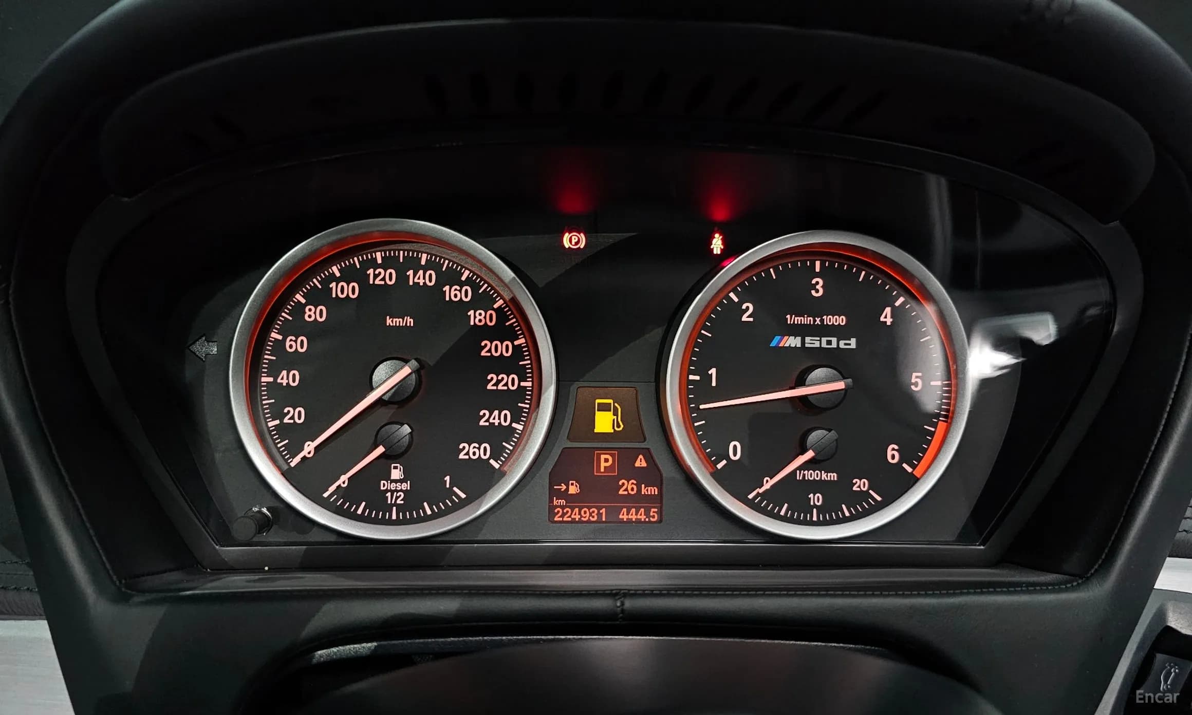 X6 (E71)