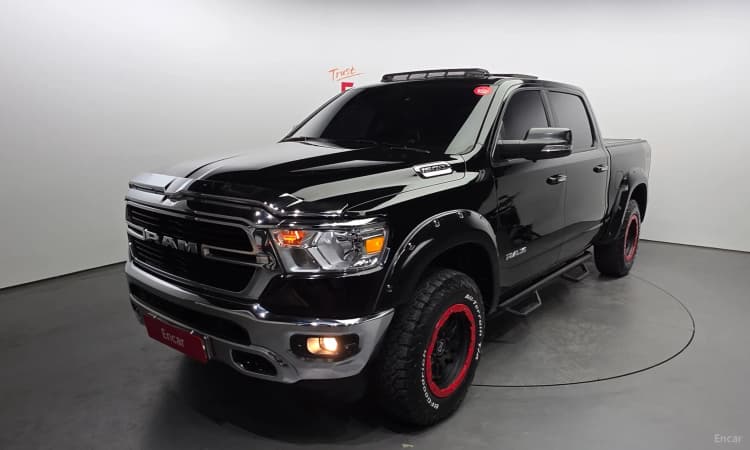 Lampickup