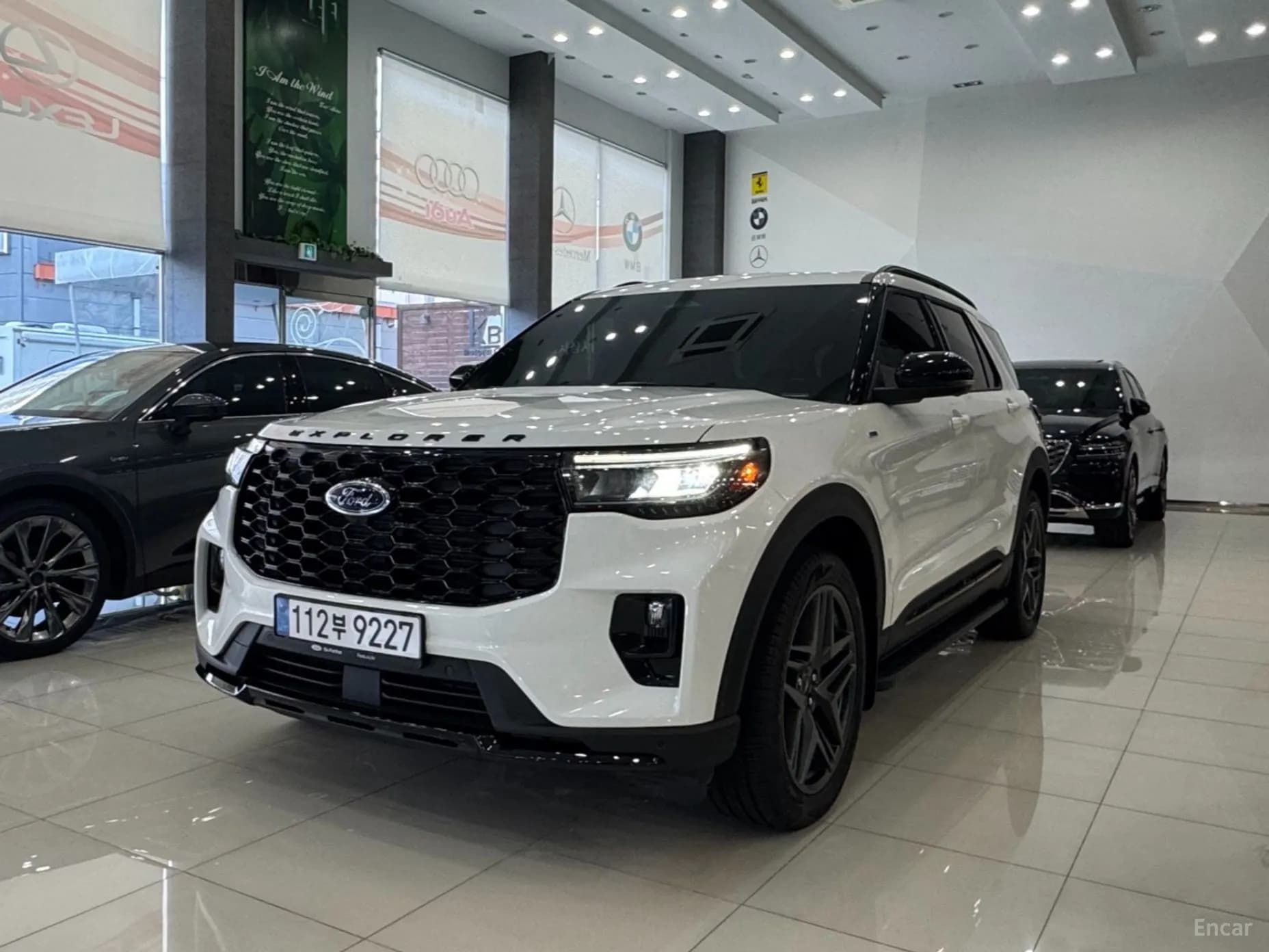 Explorer 6th Generation