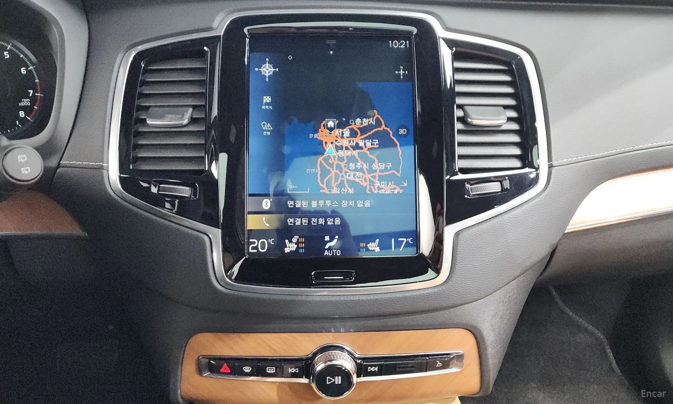 XC90 Gen 2