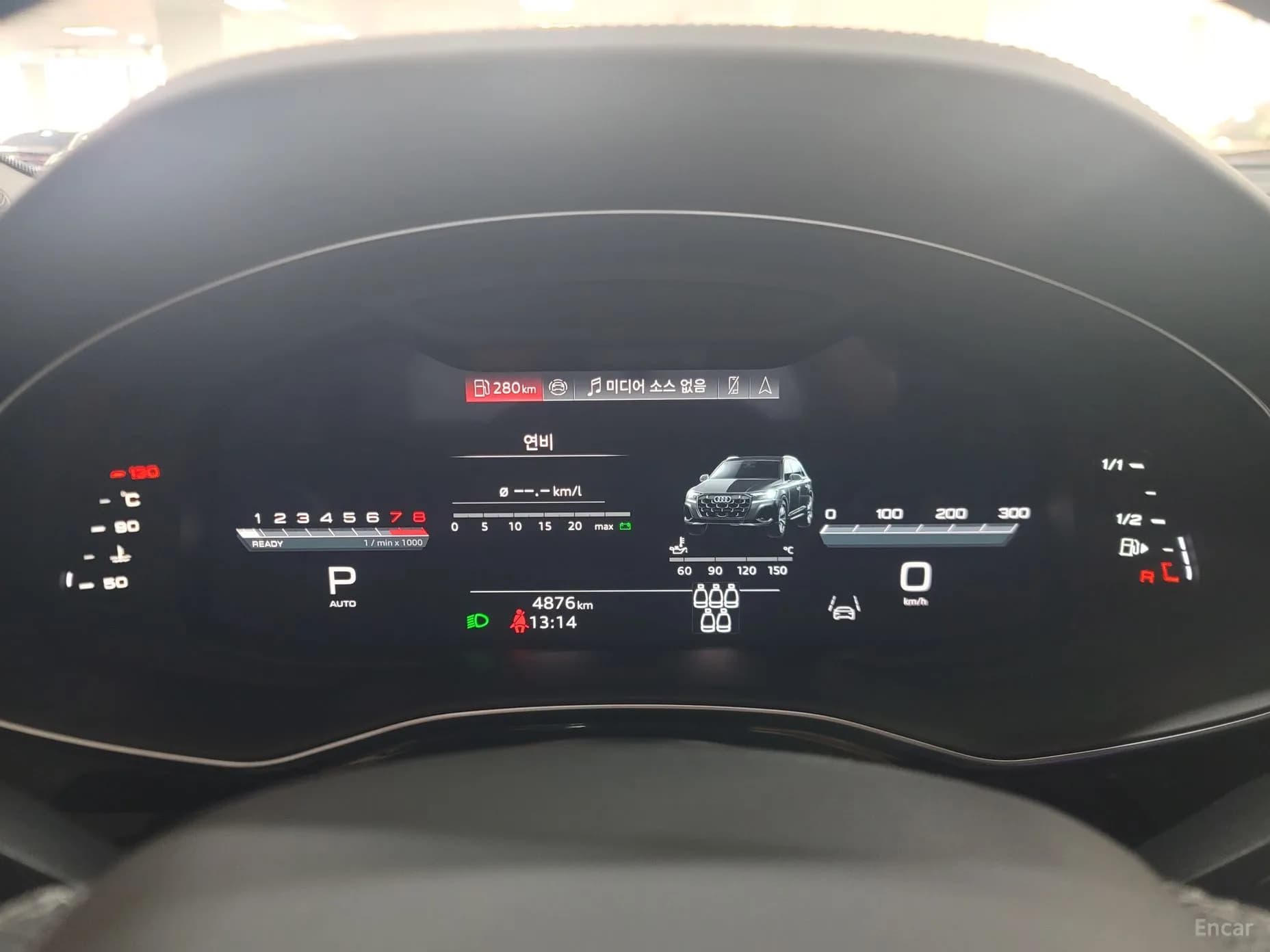 Q7 (4M)