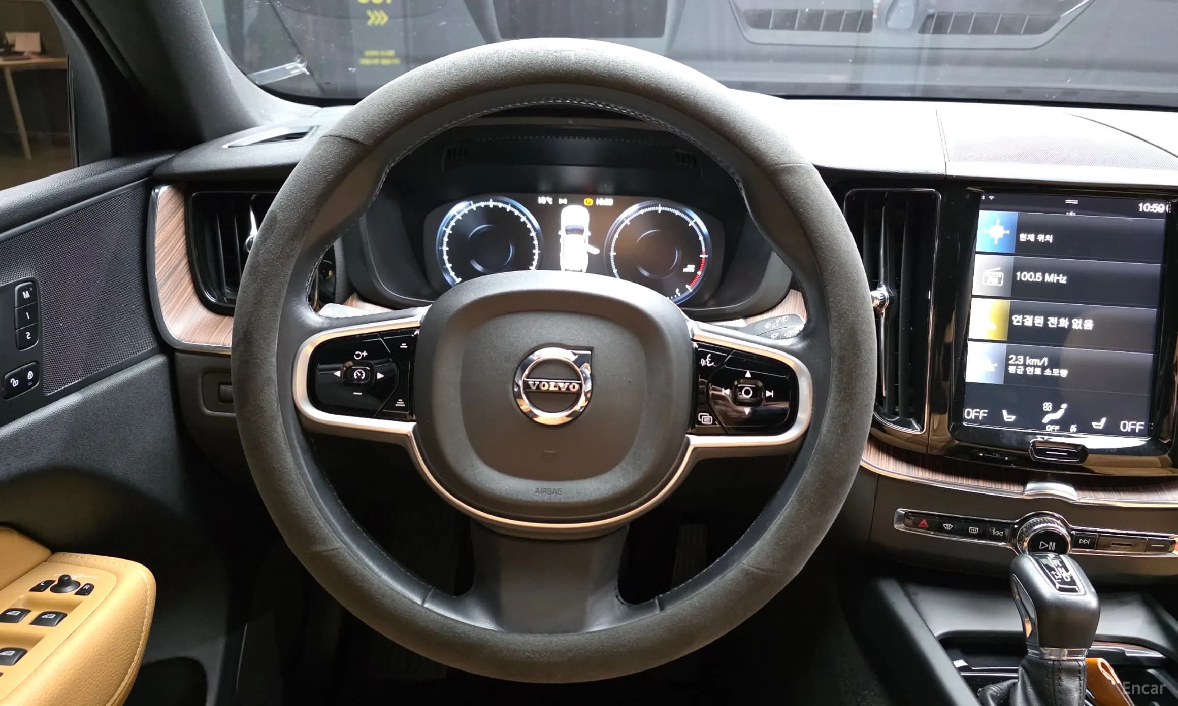 XC60 Gen 2