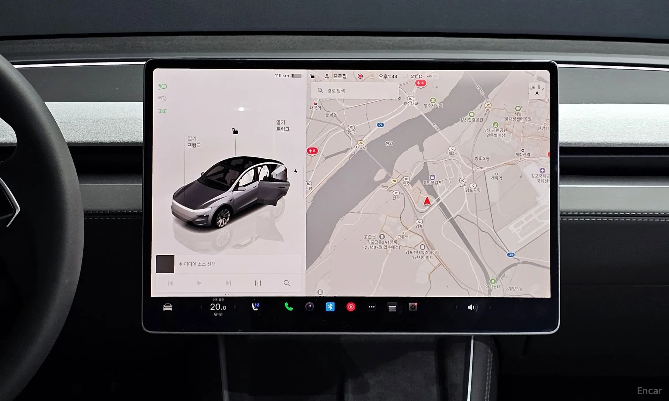 Model Y
