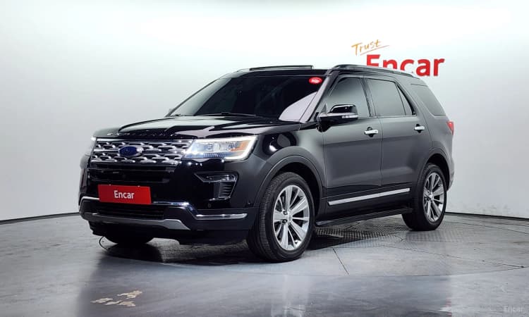 Explorer