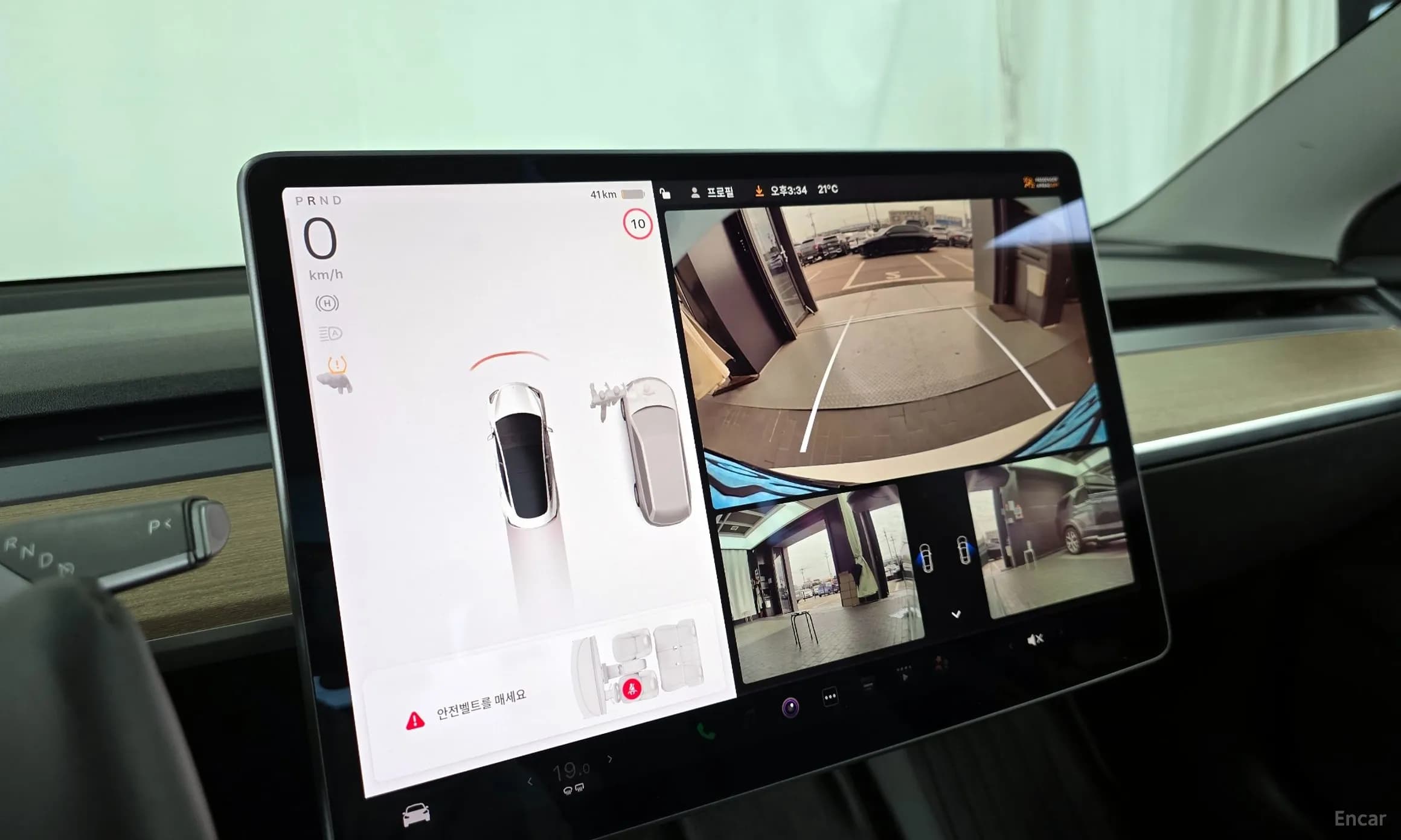 Model 3