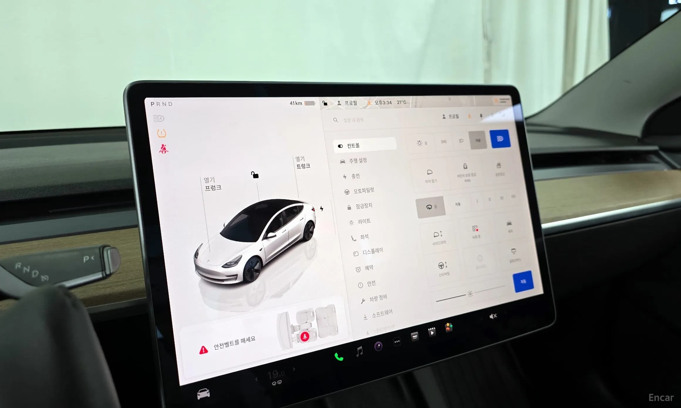 Model 3