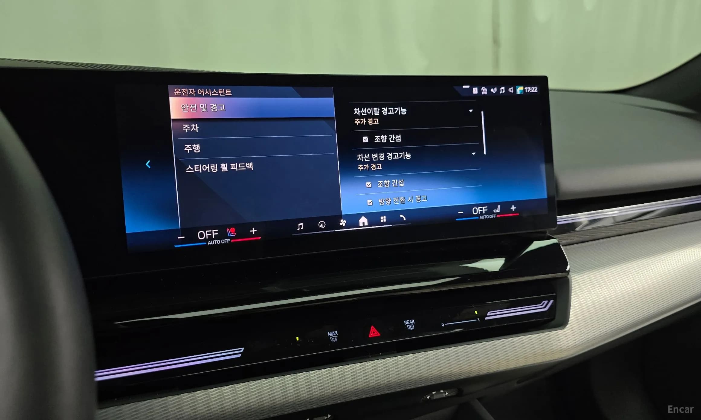 5 Series (G60)