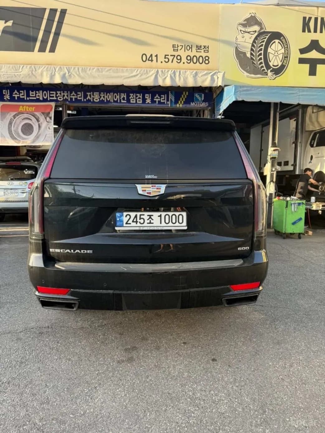 Escalade 5th Generation