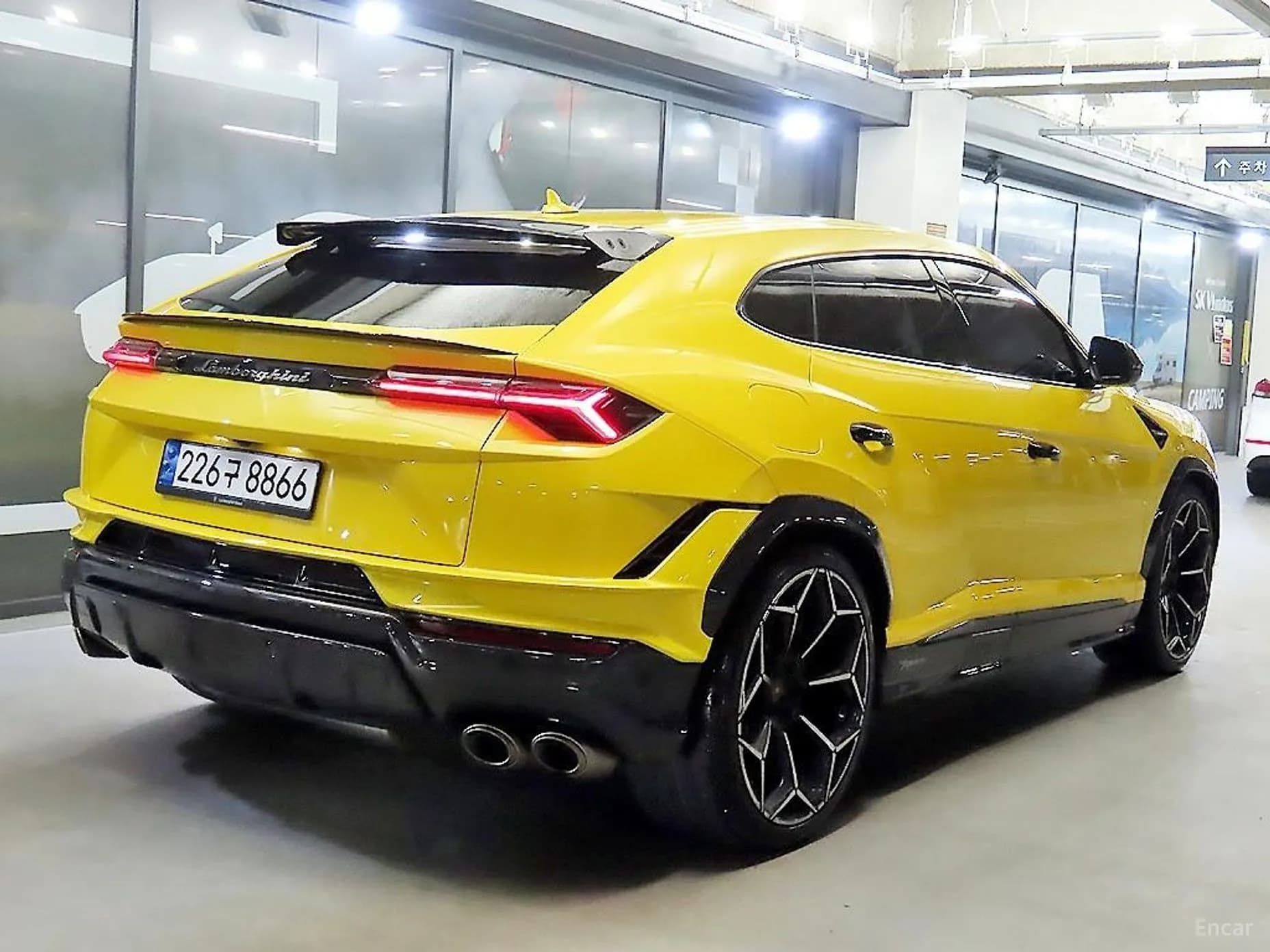 Urus