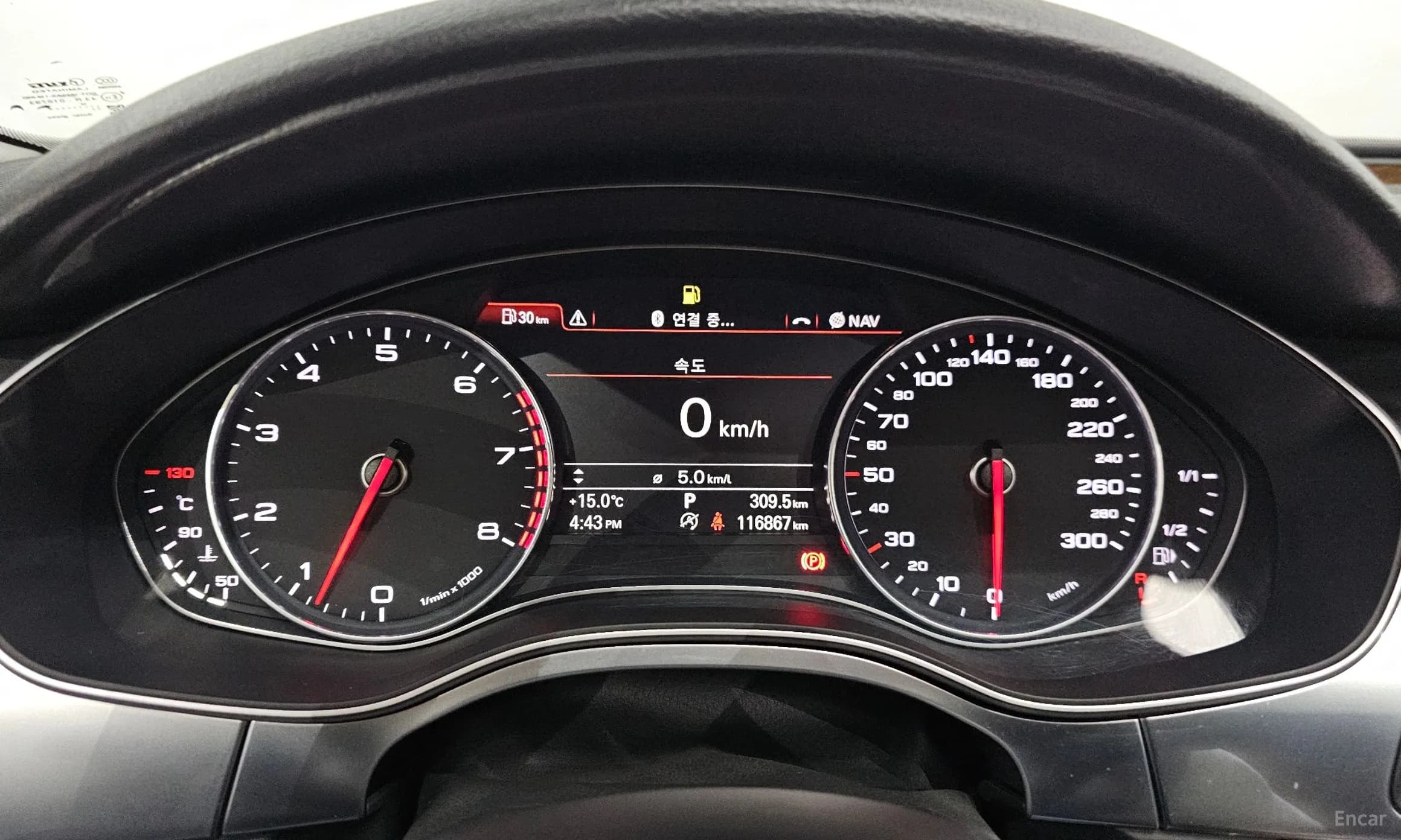 A7