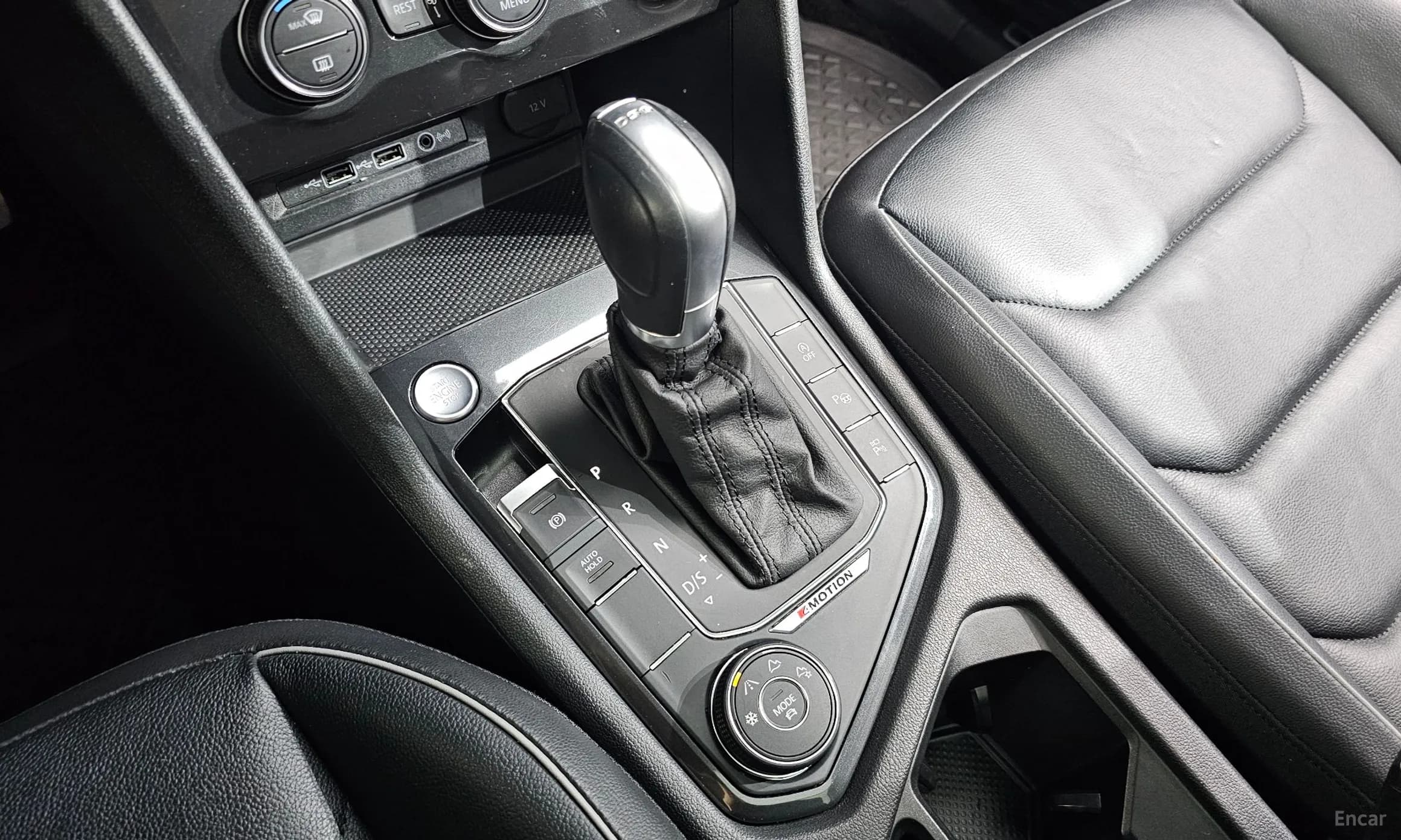 Tiguan 2nd Generation