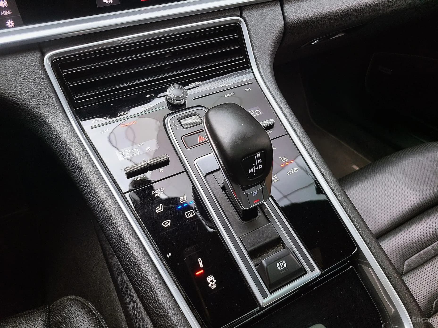 Panamera (971)