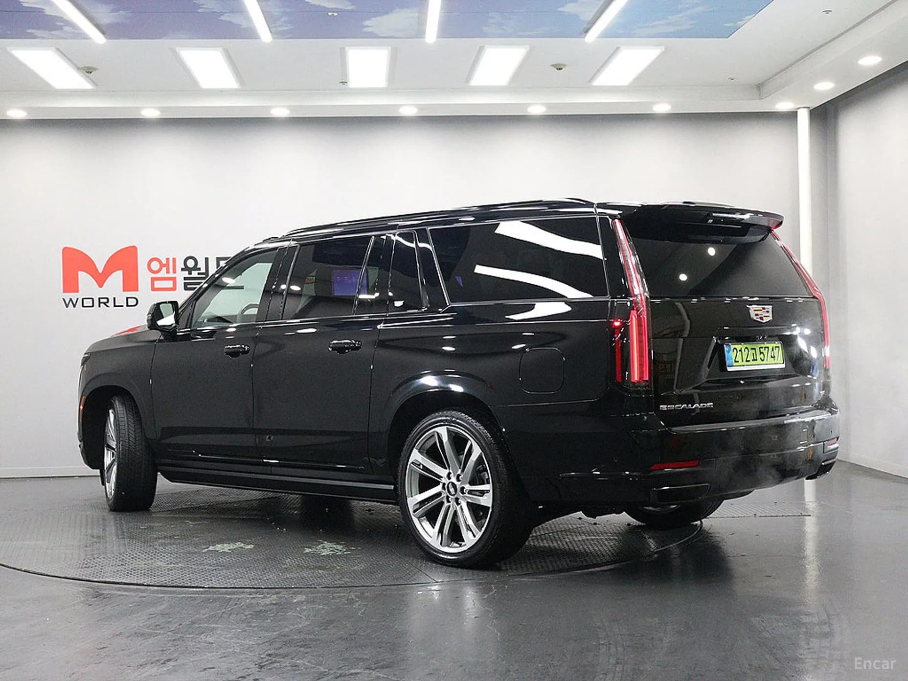 Escalade 5th Generation