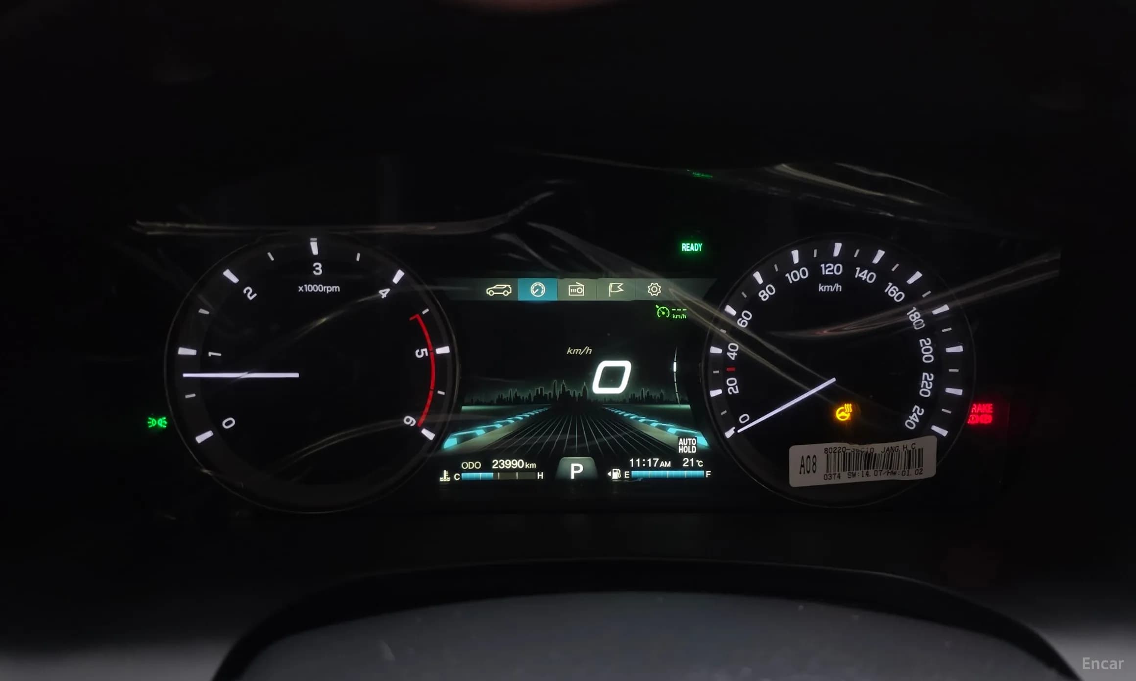 G4 Rexton