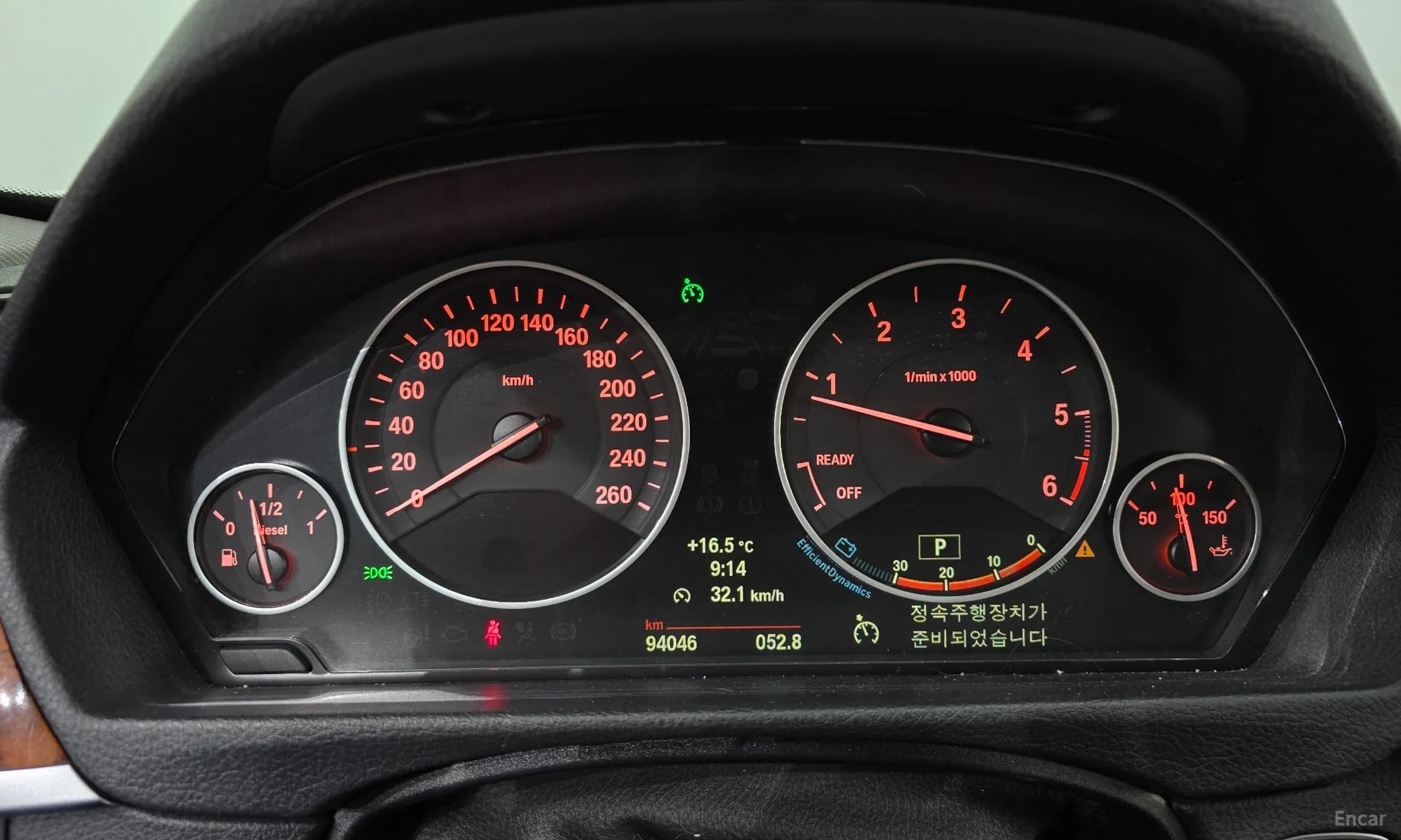 3 Series (F30)