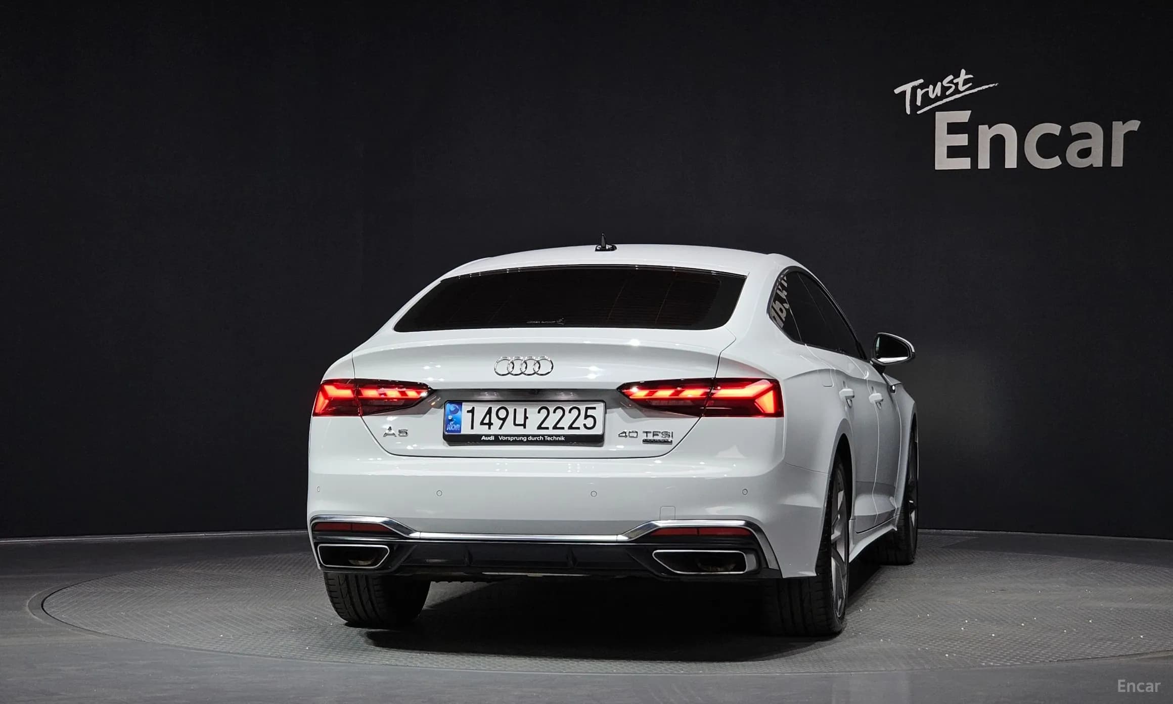 A5 (F5)